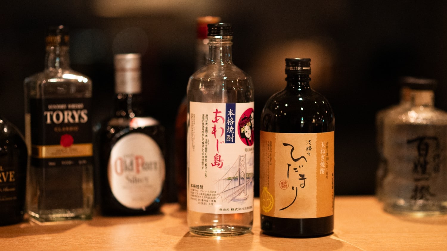 酒吧