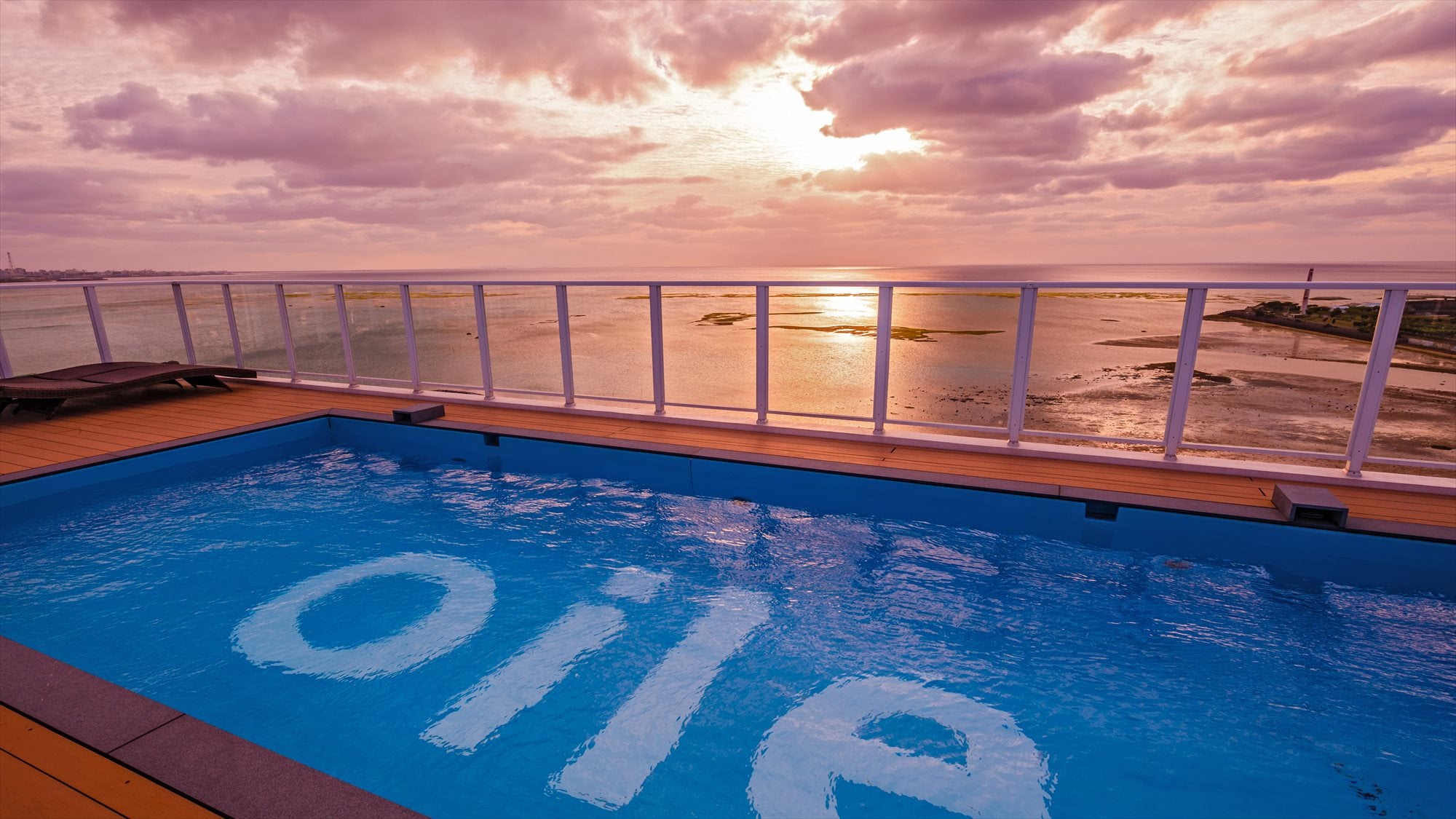 Rooftop pool