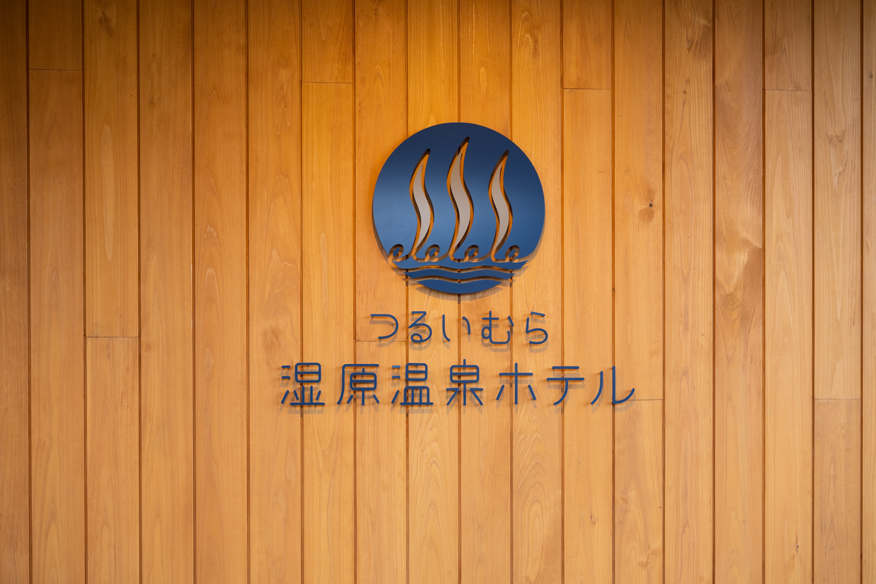 signboard
