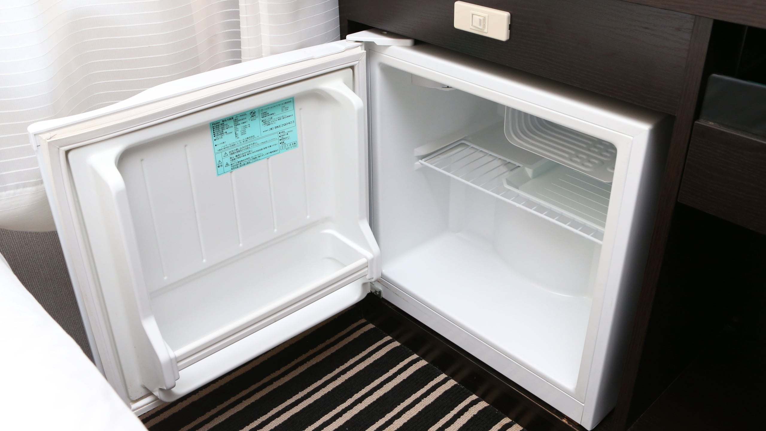 refrigerator