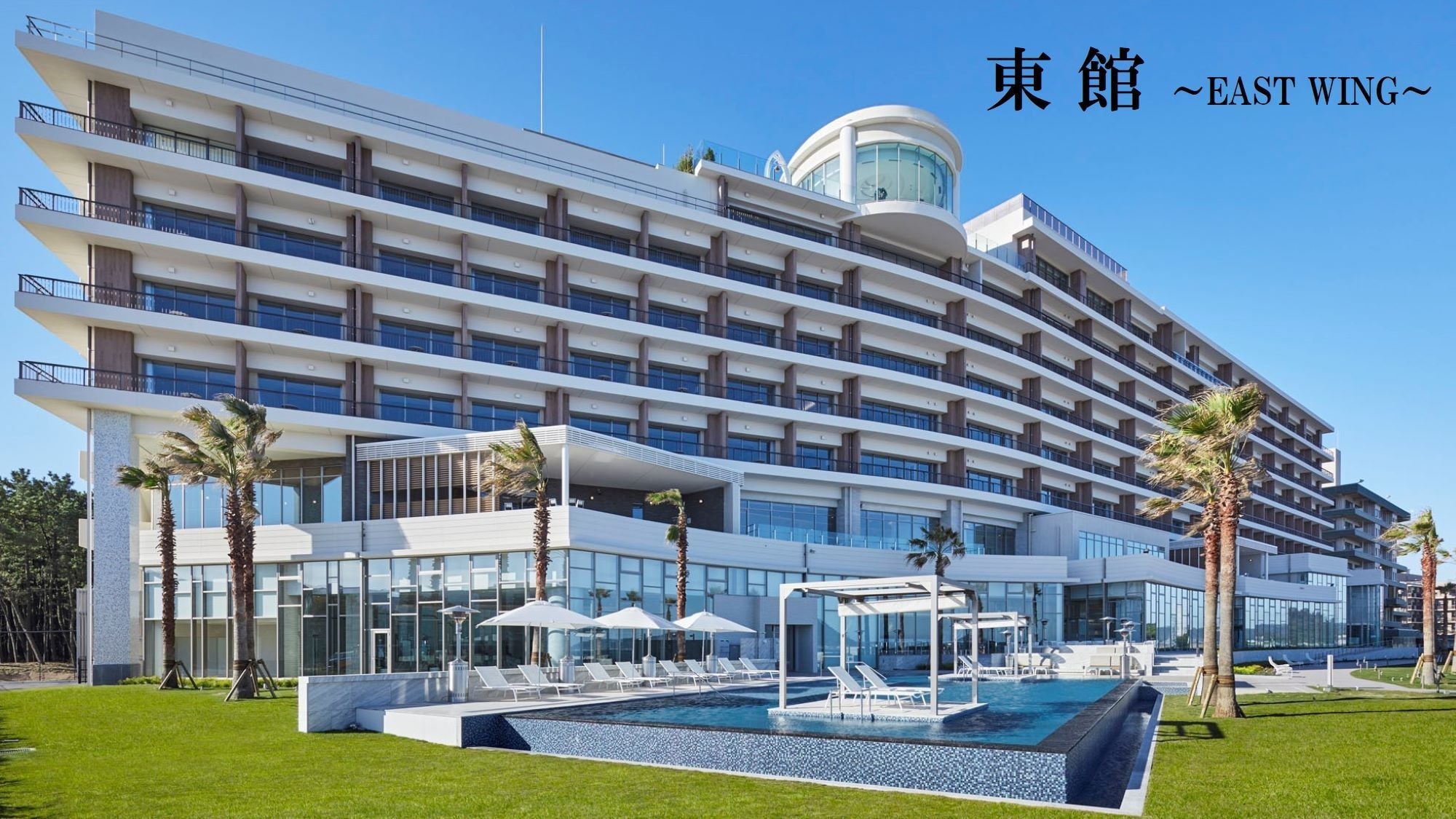 Eksterior Gedung Timur Karatsu Seaside Hotel
