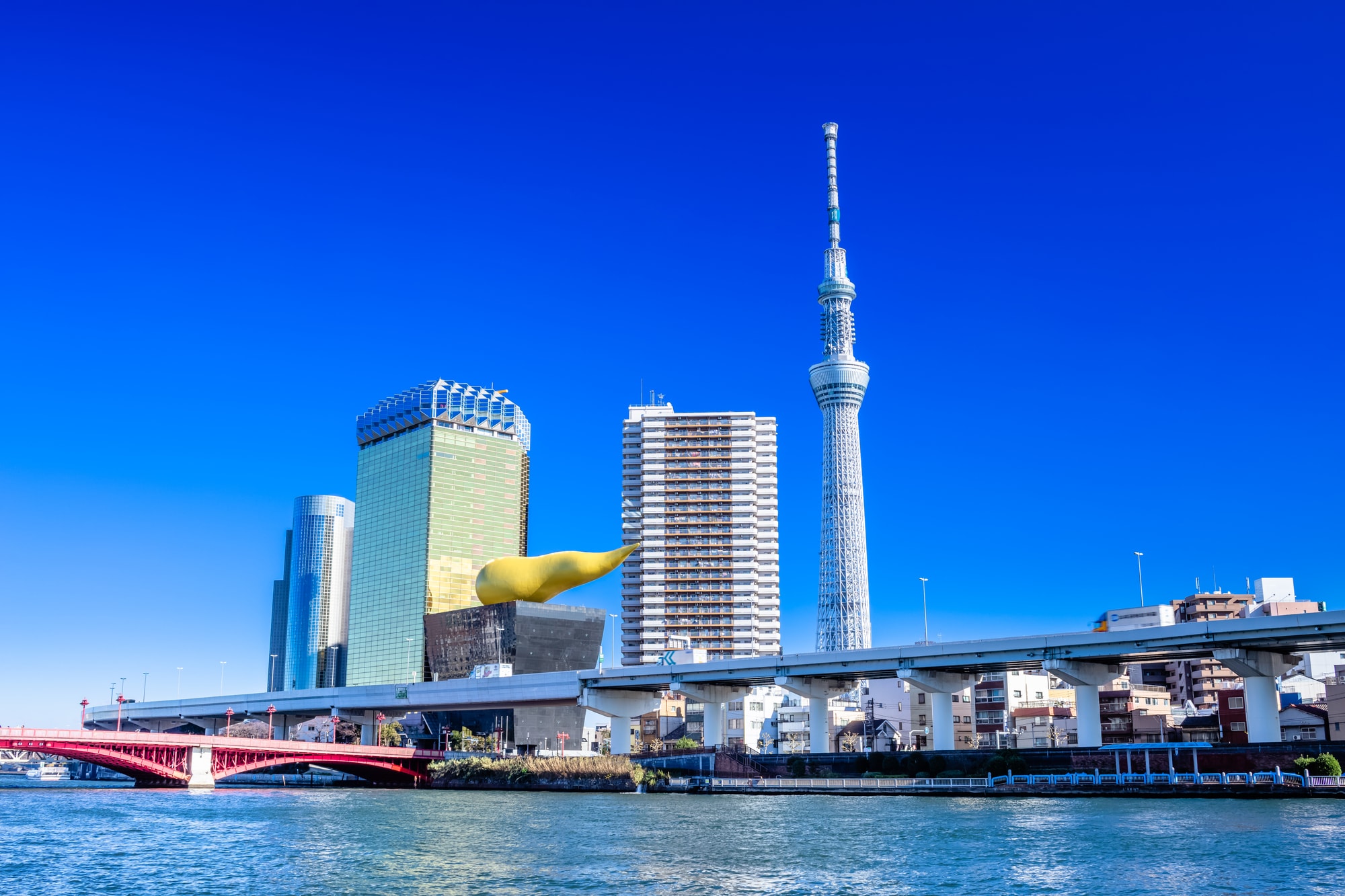 Skytree
