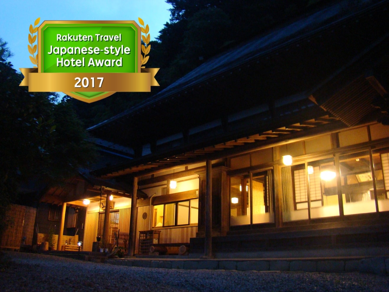 Old-style Japanese Inn Yamashiro (Winner of the 2017 Japanese Inn Awards)