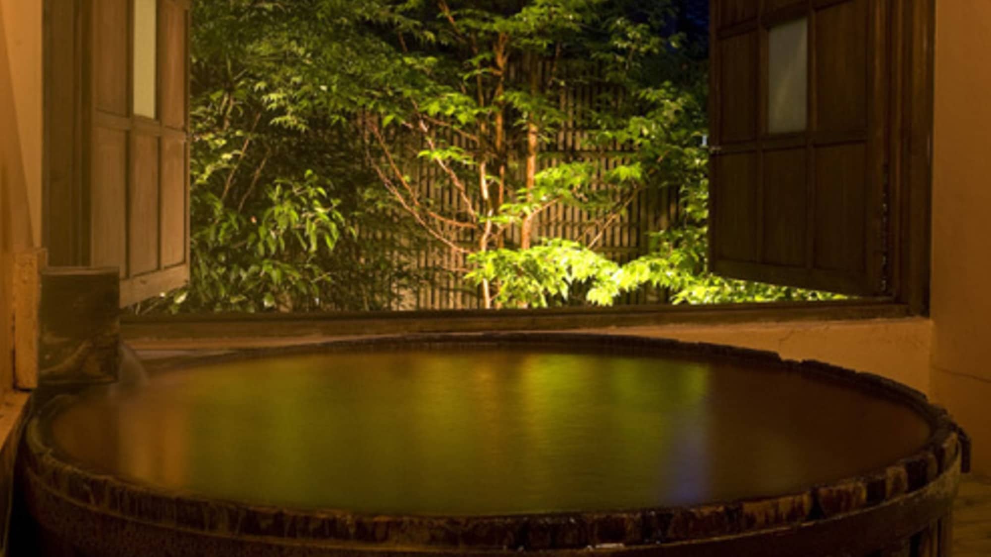 [Taruyu illuminated at night]