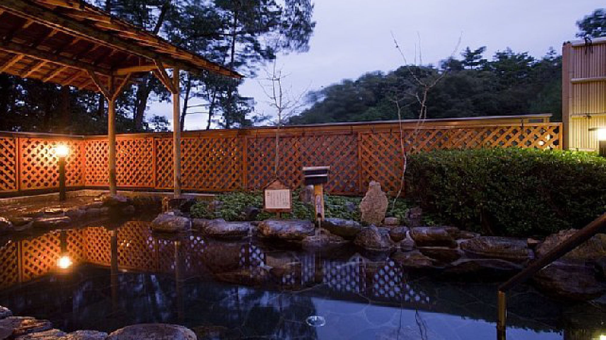hot spring