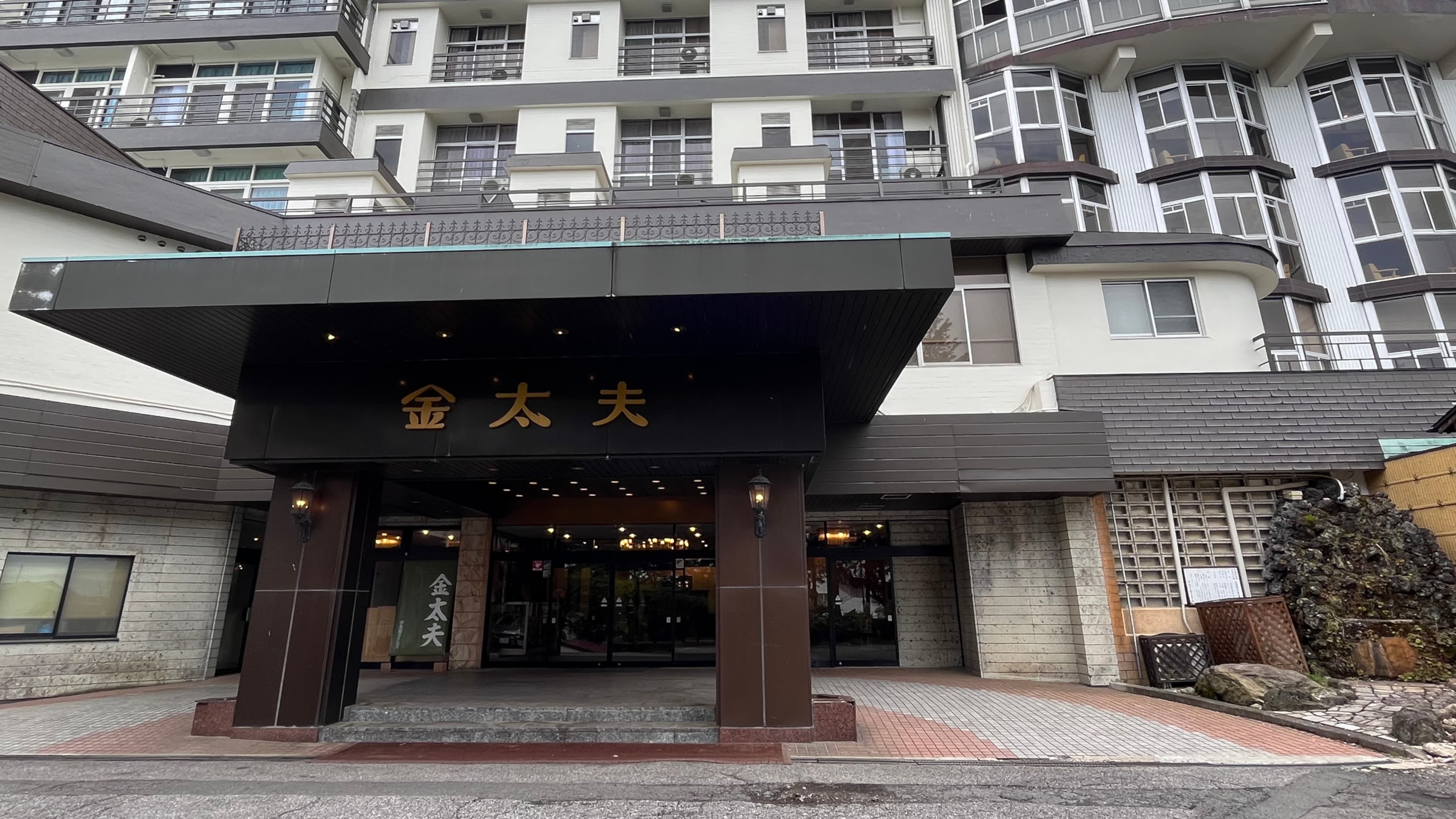 Hotel exterior from the front
