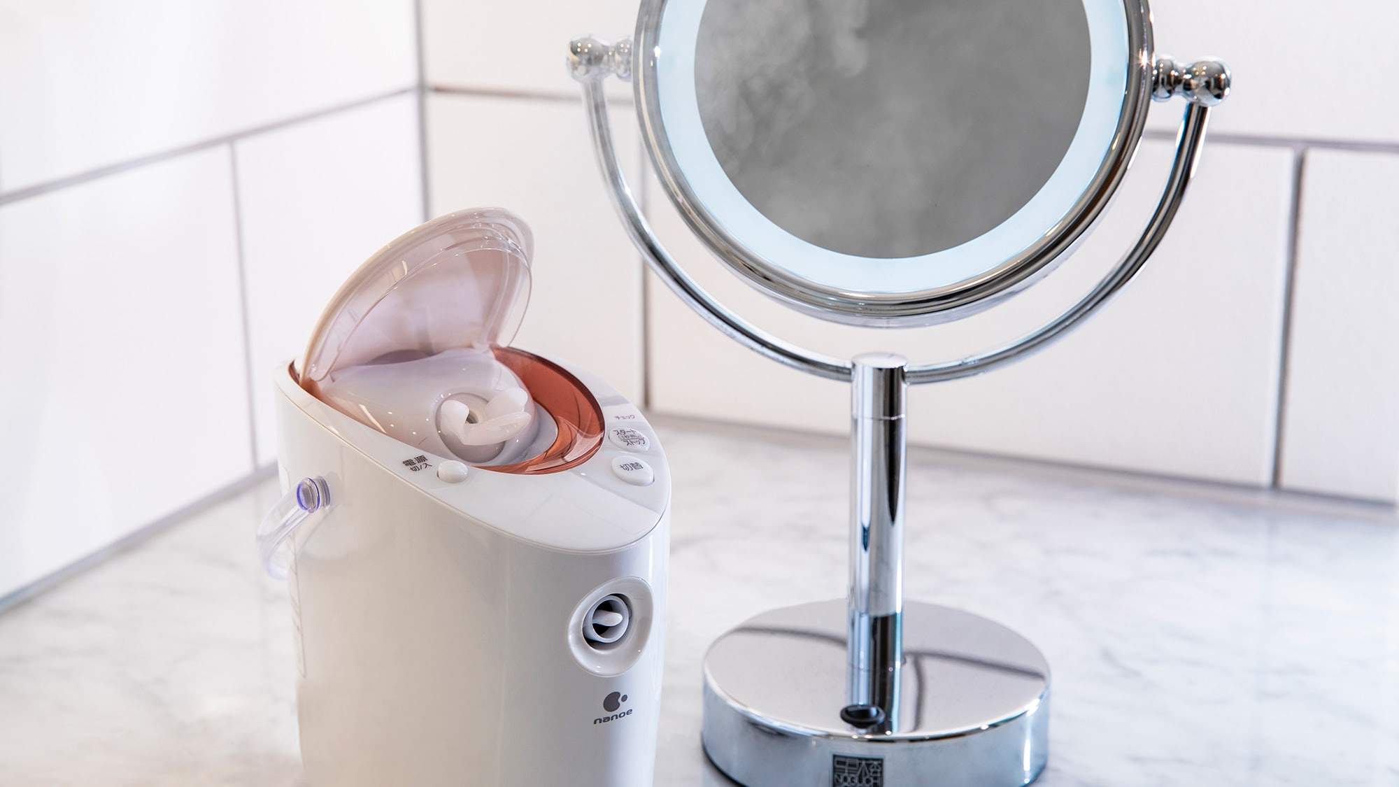 "Nano Steamer Care" is installed in all guest rooms. After relaxing in the hot springs, you can improve your "beauty" in your room.