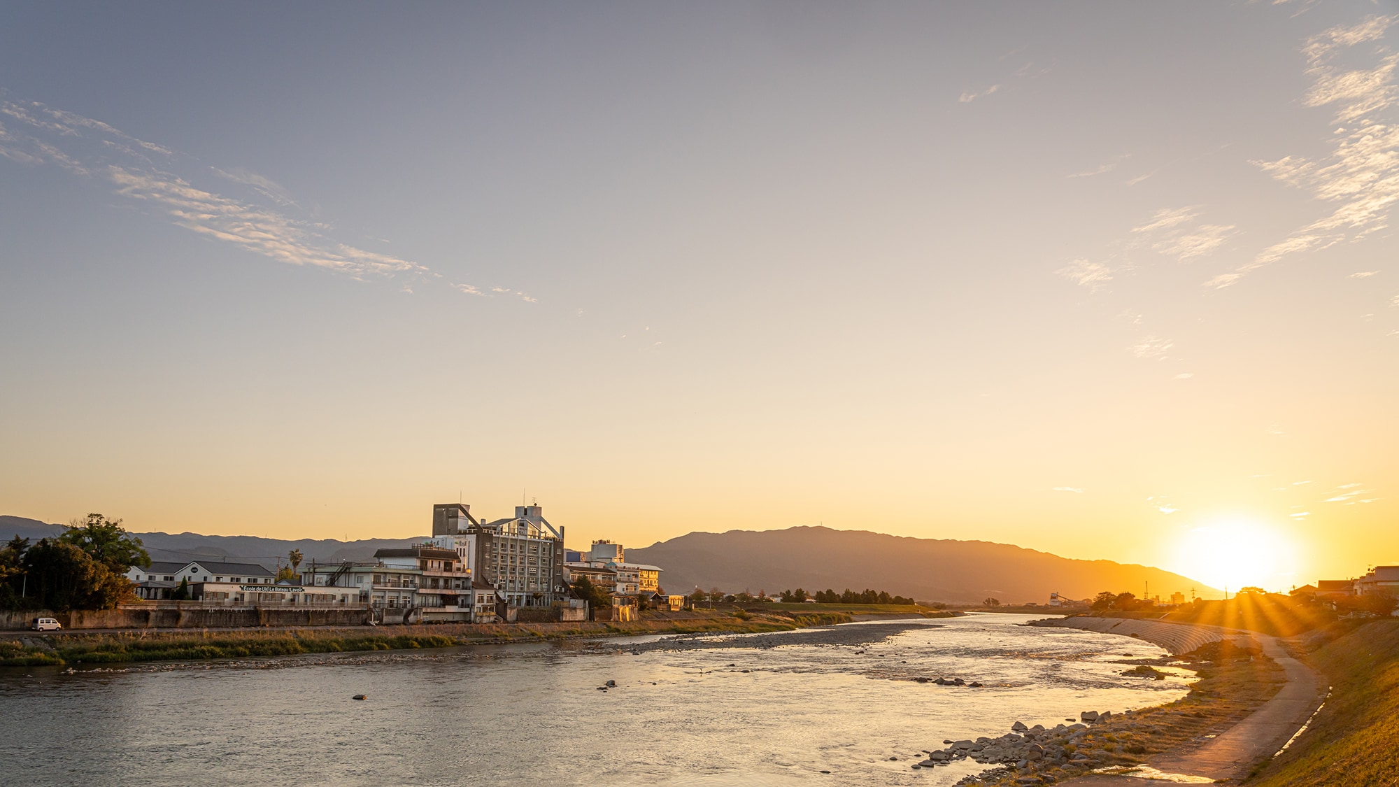 Walking along the Chikugo River