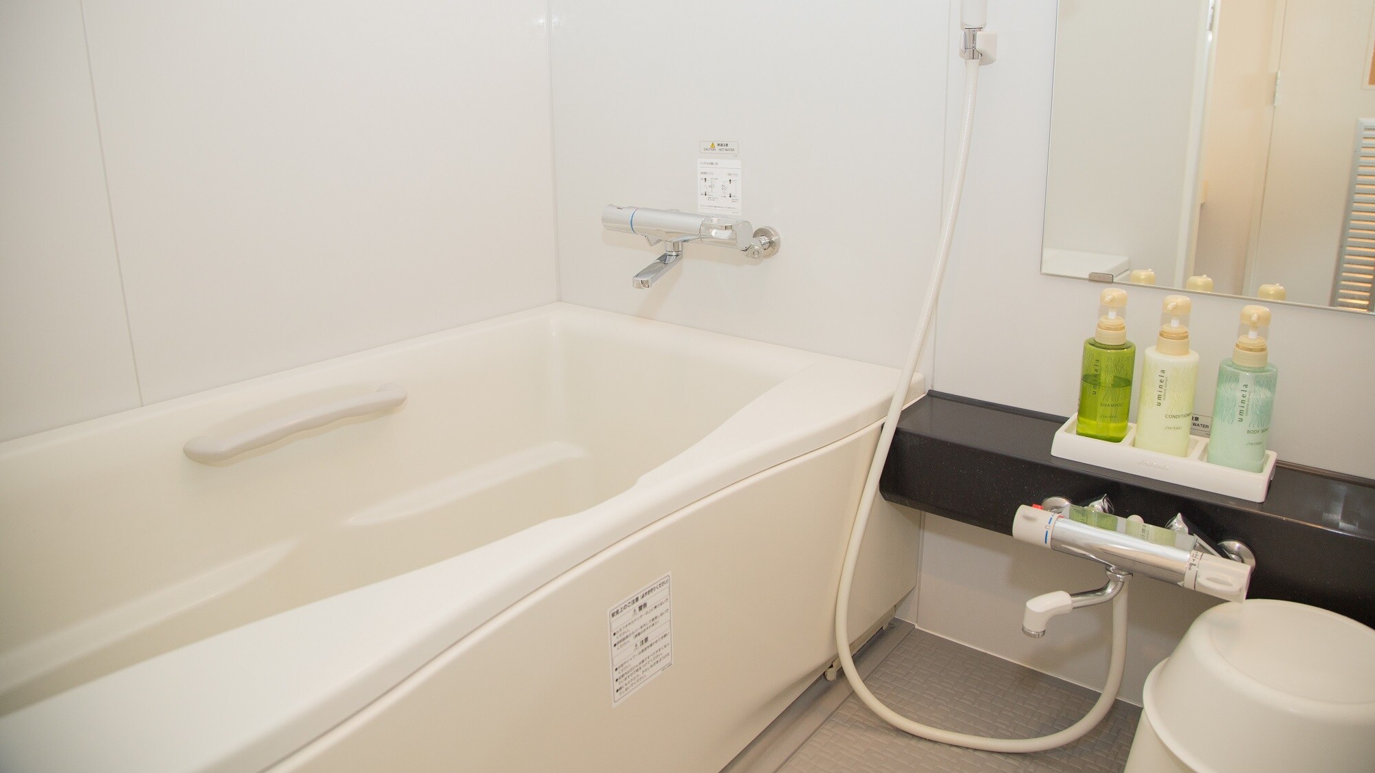 [Moderate twin room] Bathroom