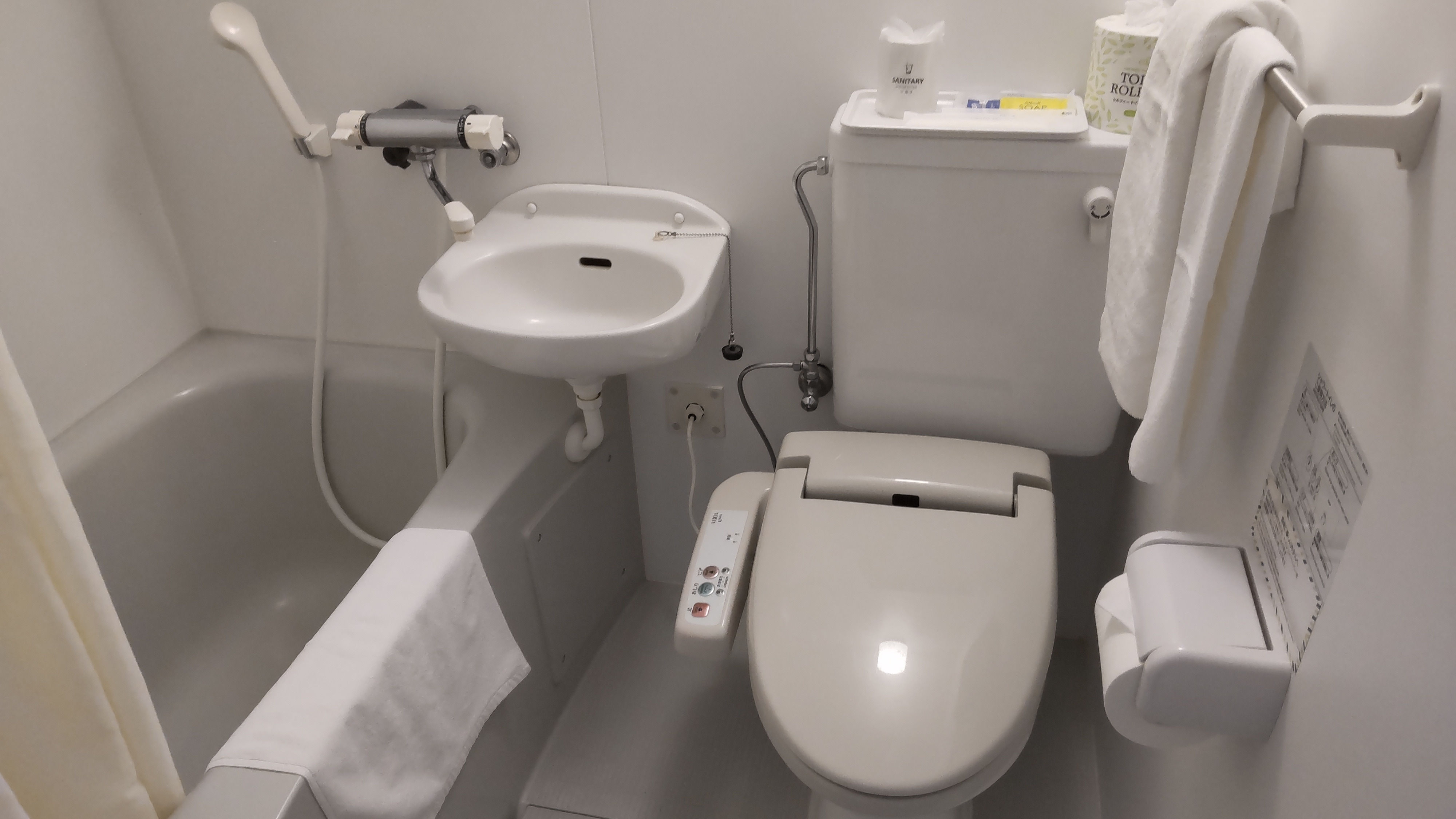 Unit bath