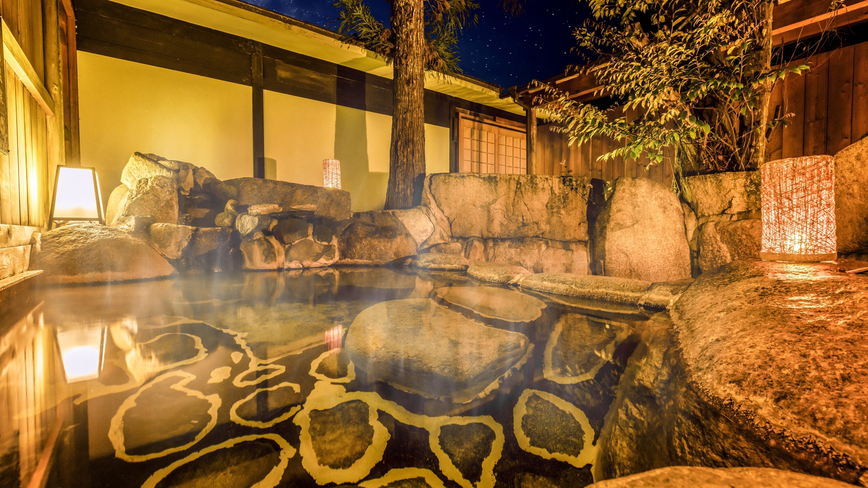 Suite "Kaho" with open-air bath (wooden building, garden view)