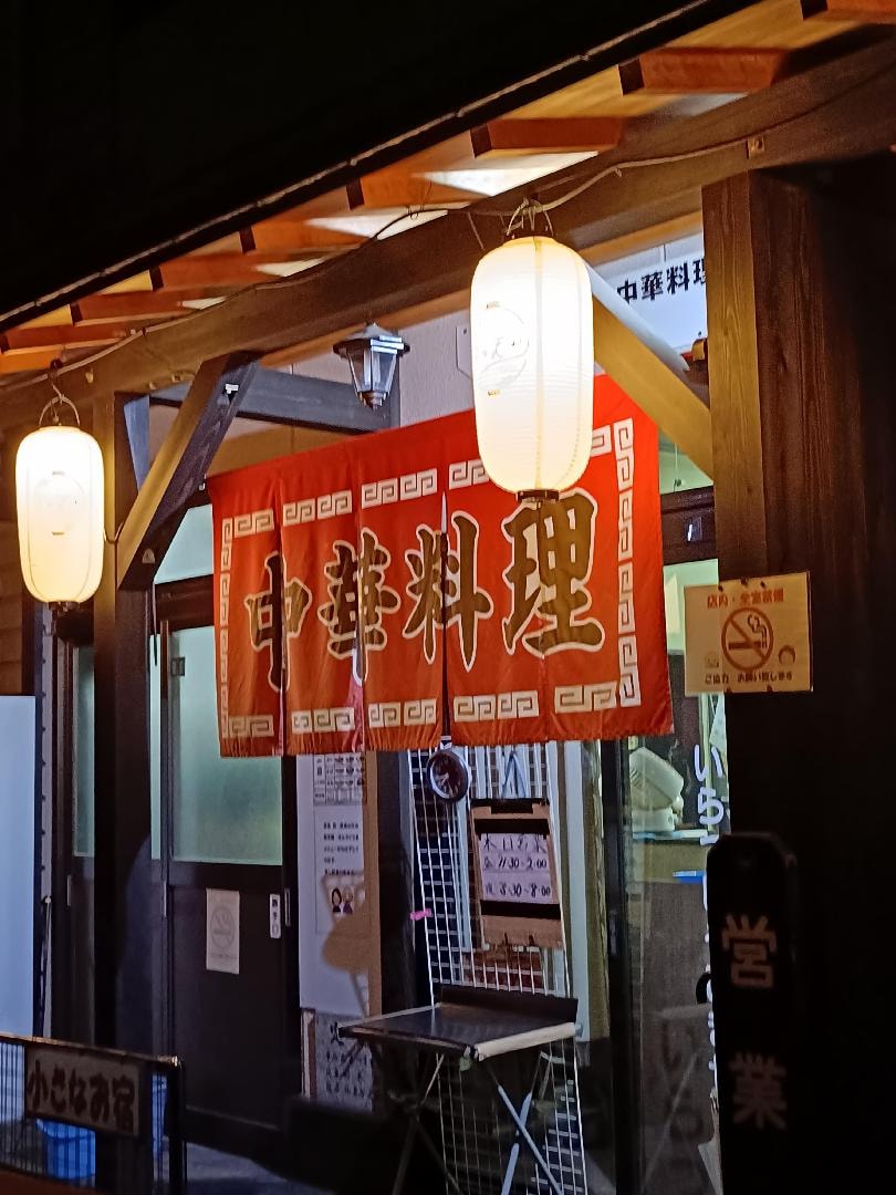IMG20260411194513.jpg
