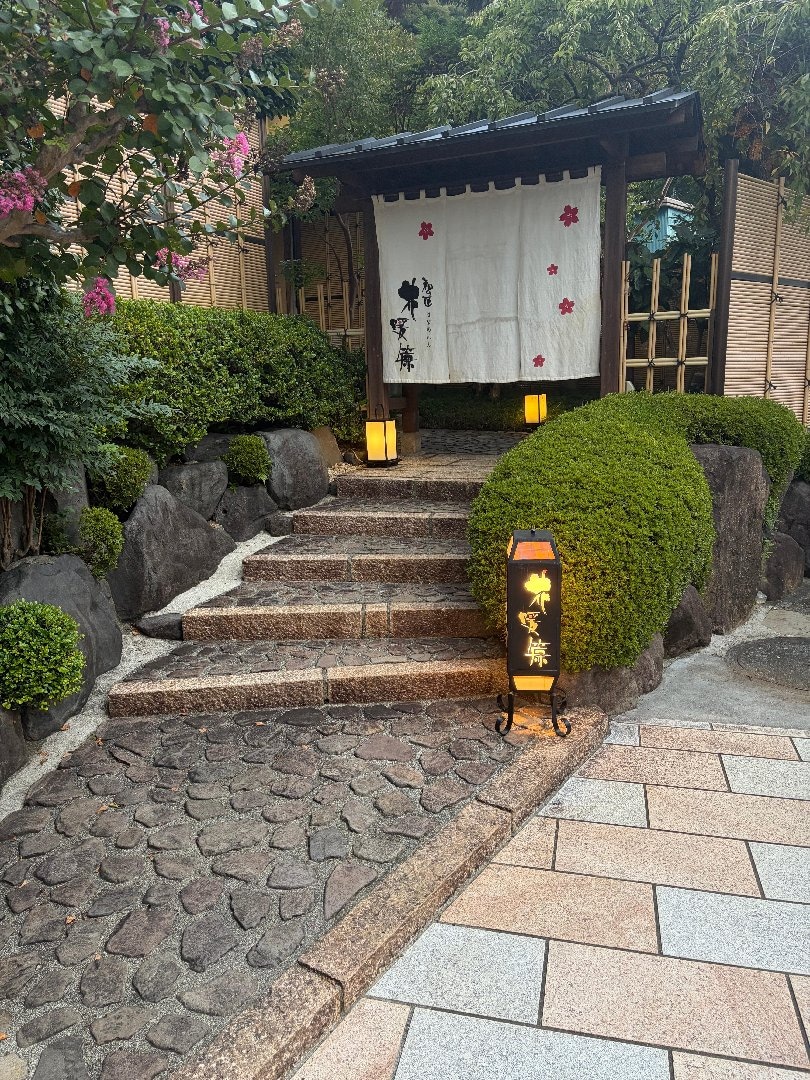 西伊豆土肥温泉 和の匠 花暖簾（はなのれん） に実際に泊まった方の