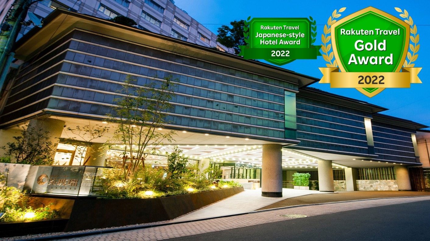 外観　Award2022受賞