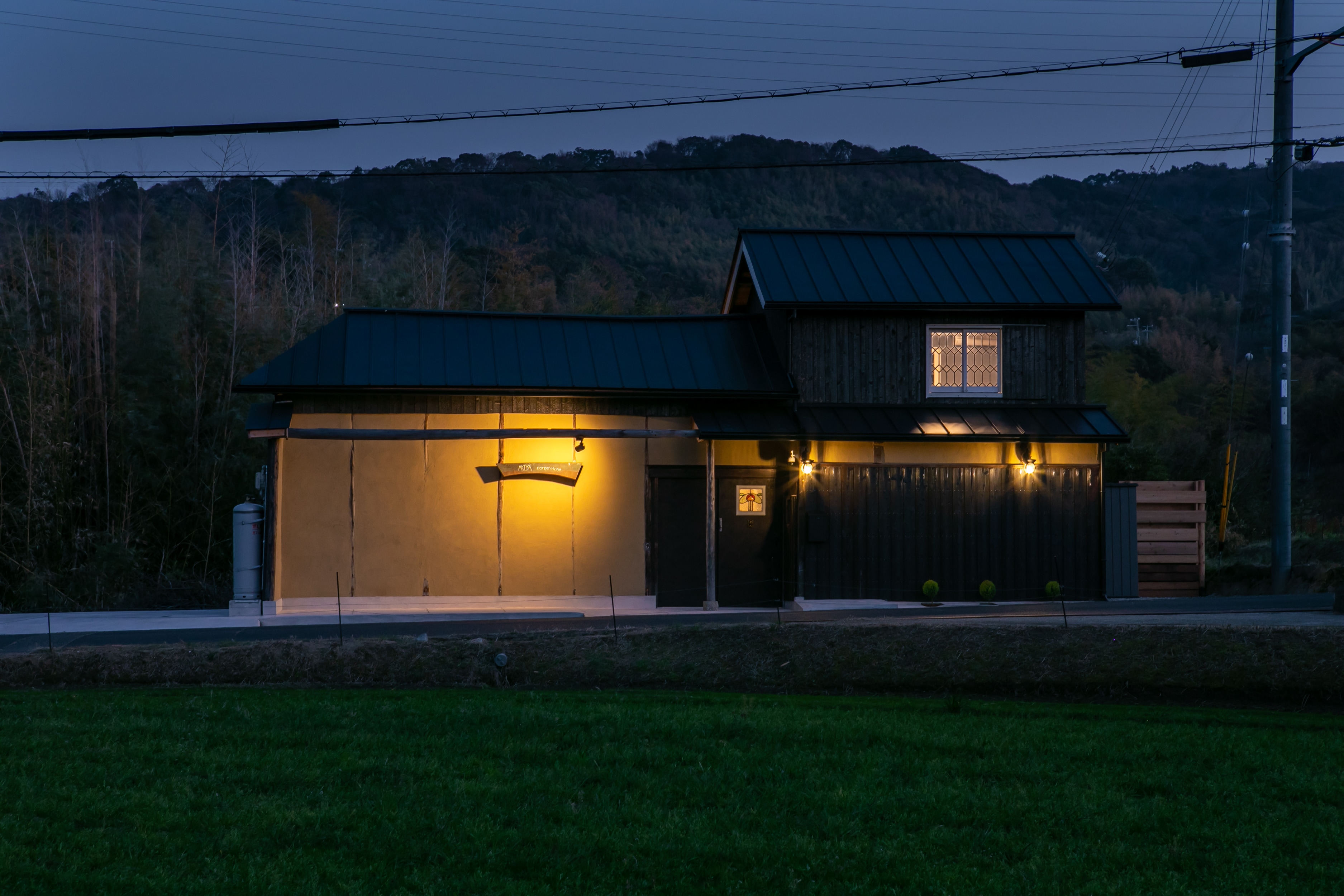Exterior night
