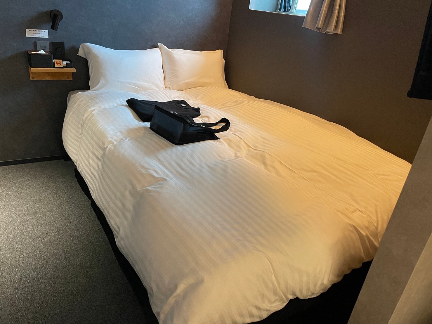 Petite double room