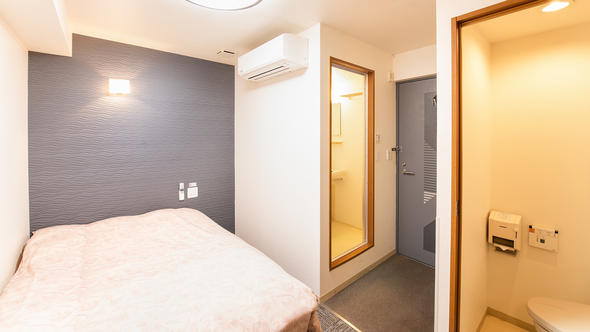Relax in a calm room Separate bath and toilet
