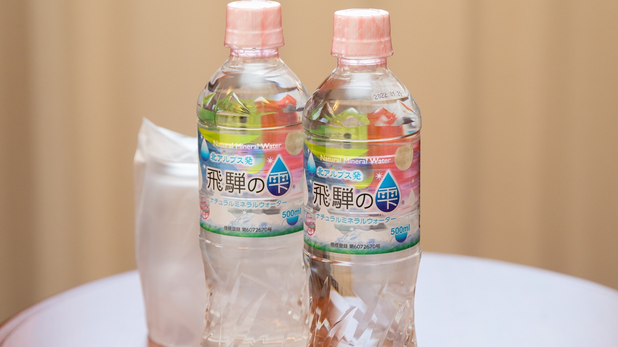 Mineral water service that is nice in all rooms