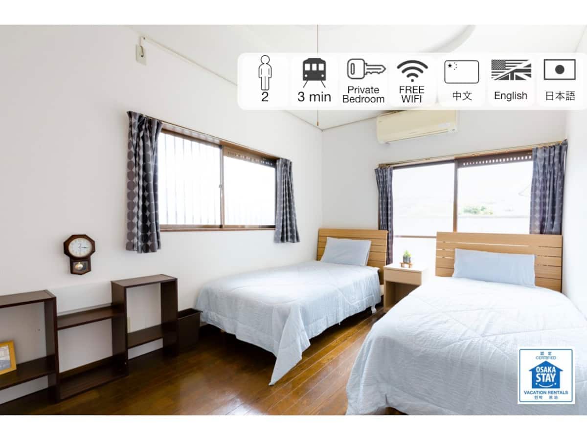 Room-101