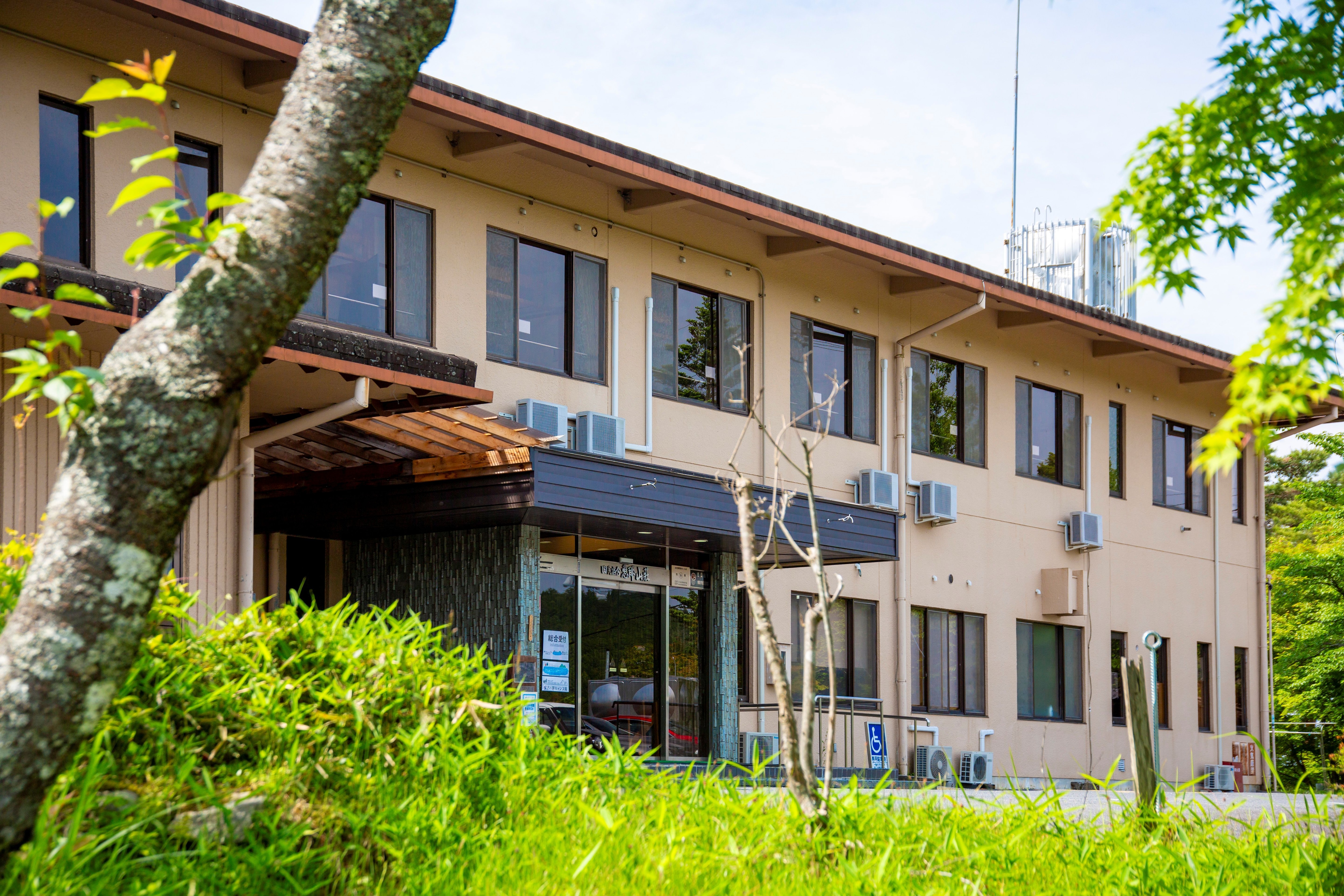 Ena Sanso exterior