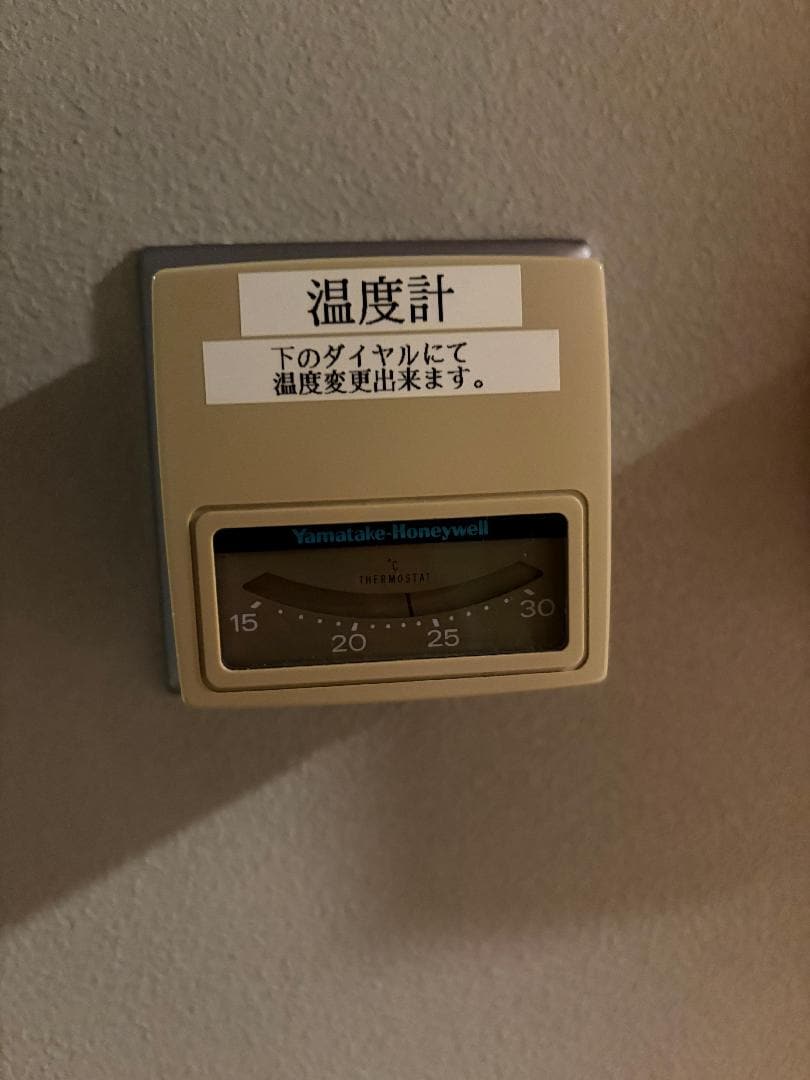 8EDE28C5-4287-4C42-9F22-4A3A21A283DC.jpeg