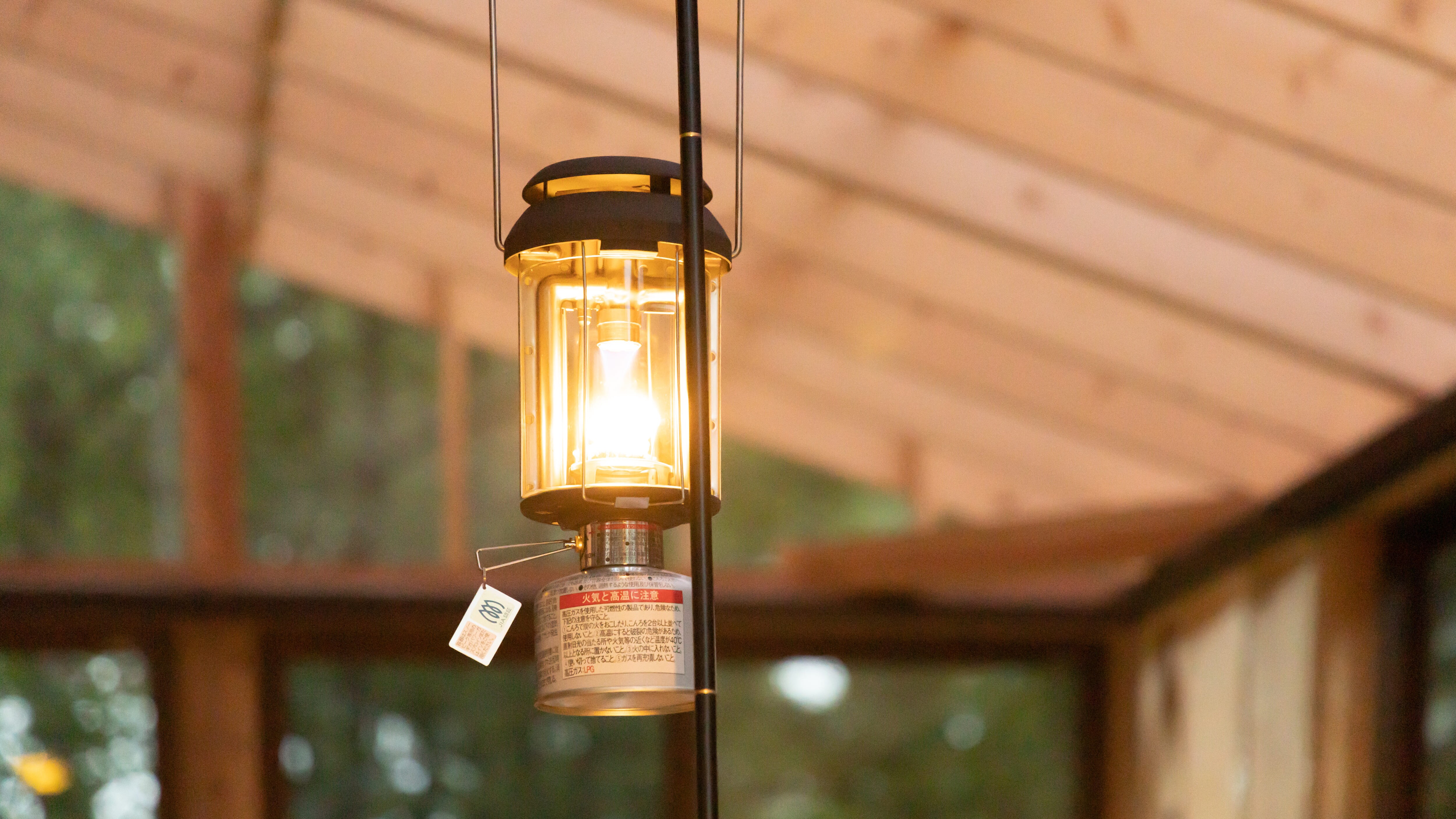 บ้านเดี่ยว 3LDK พร้อมระเบียงนั่งเล่น: พร้อมโคมไฟด้วย