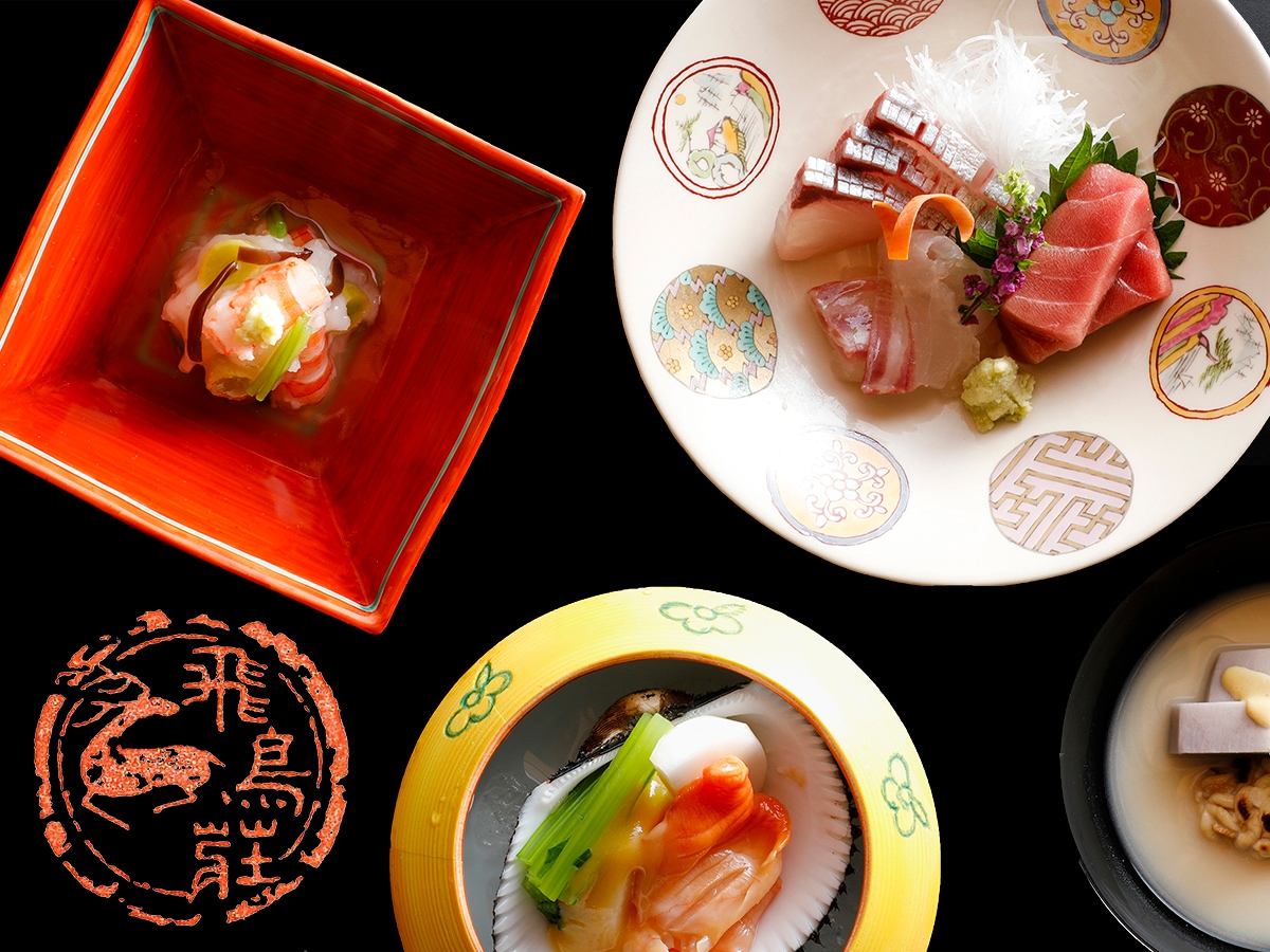 Explore Nara through food