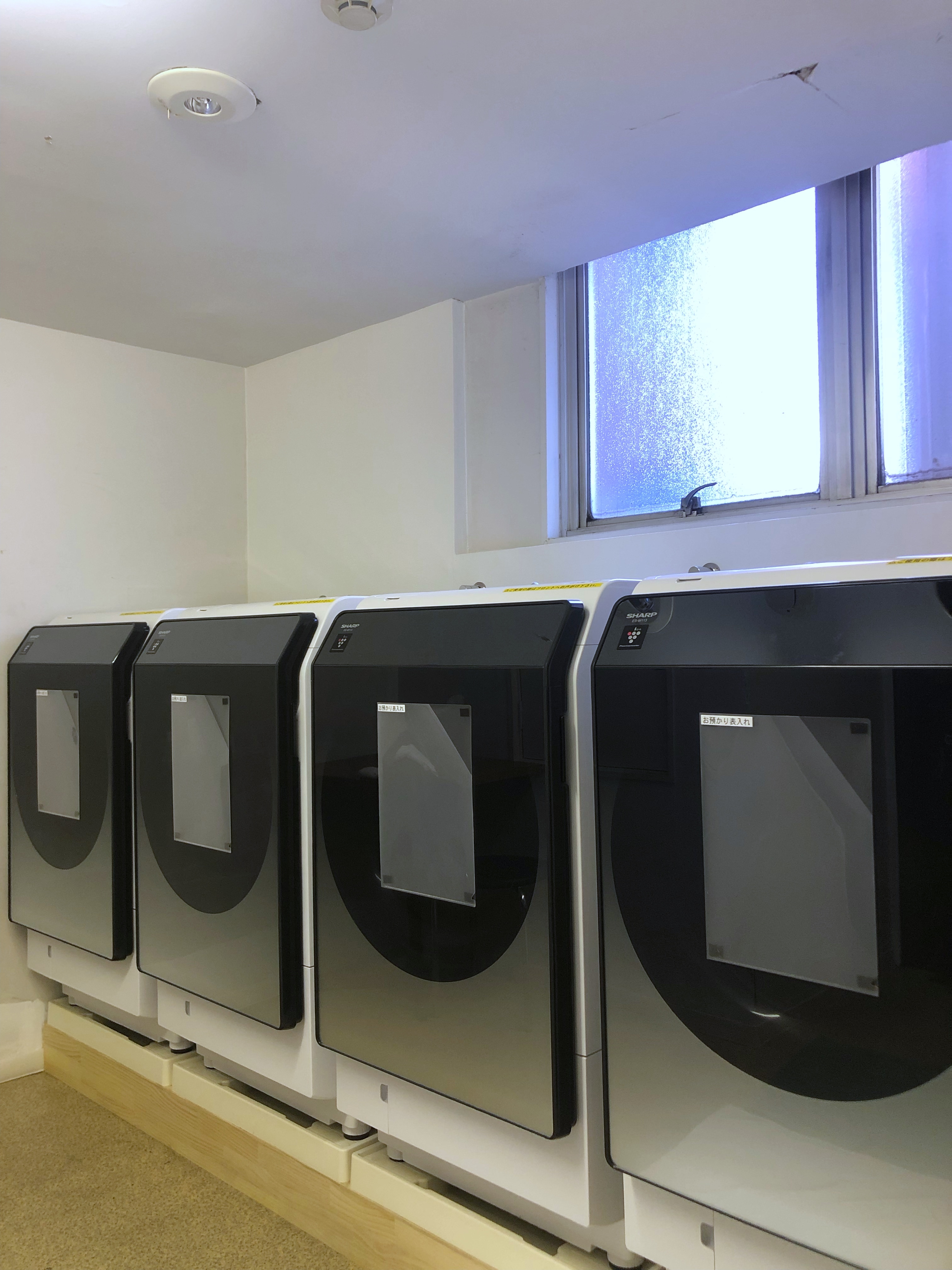 Laundry service