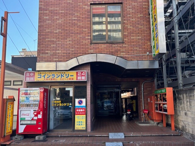 Hotel exterior