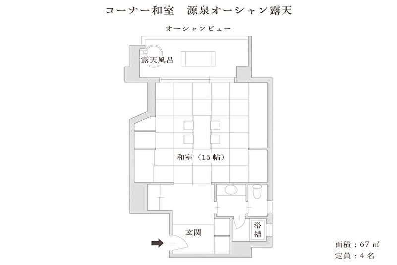 日式转角房，可欣赏露天温泉海景