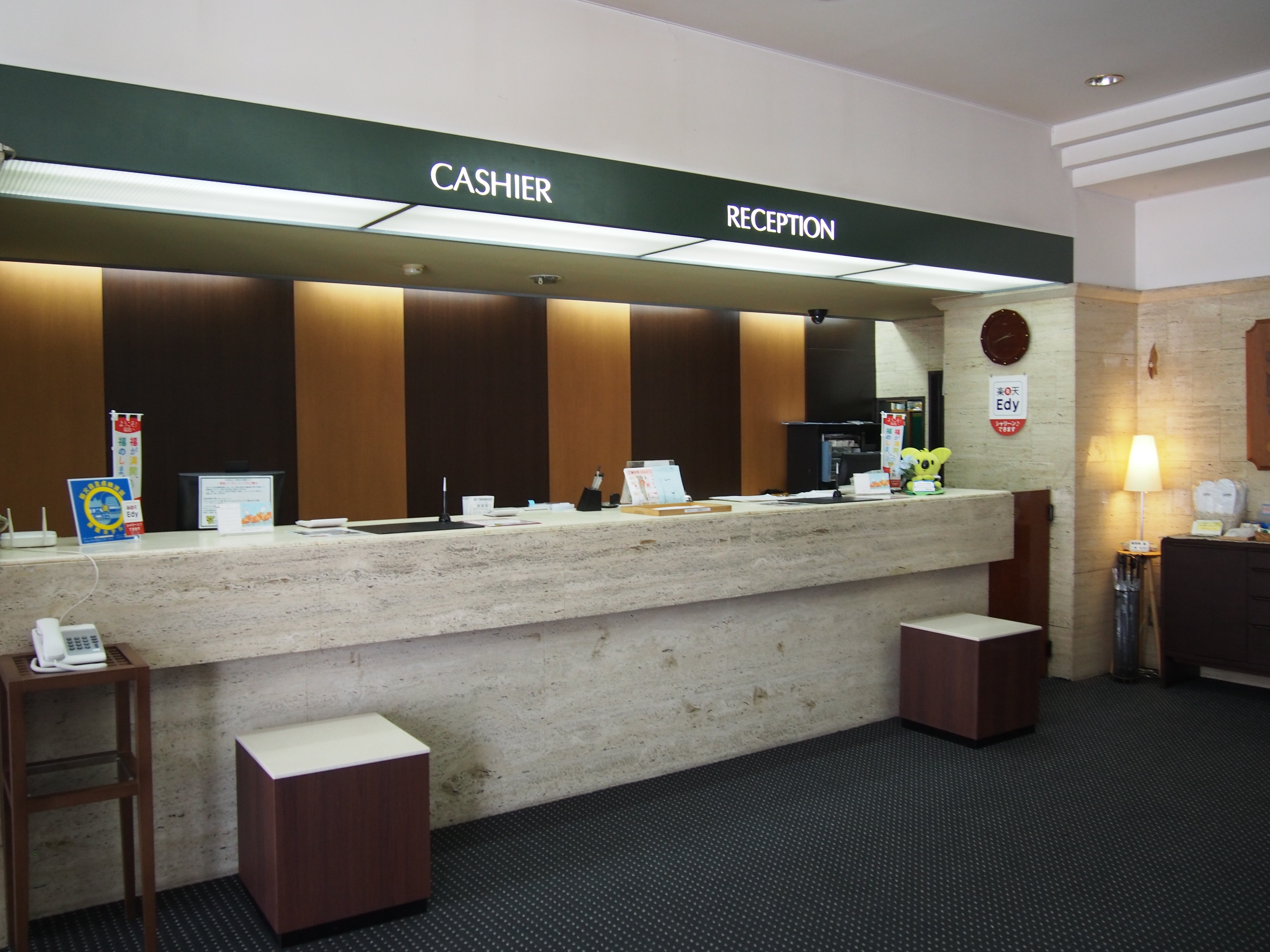 Front counter (renovated in July 2016)
