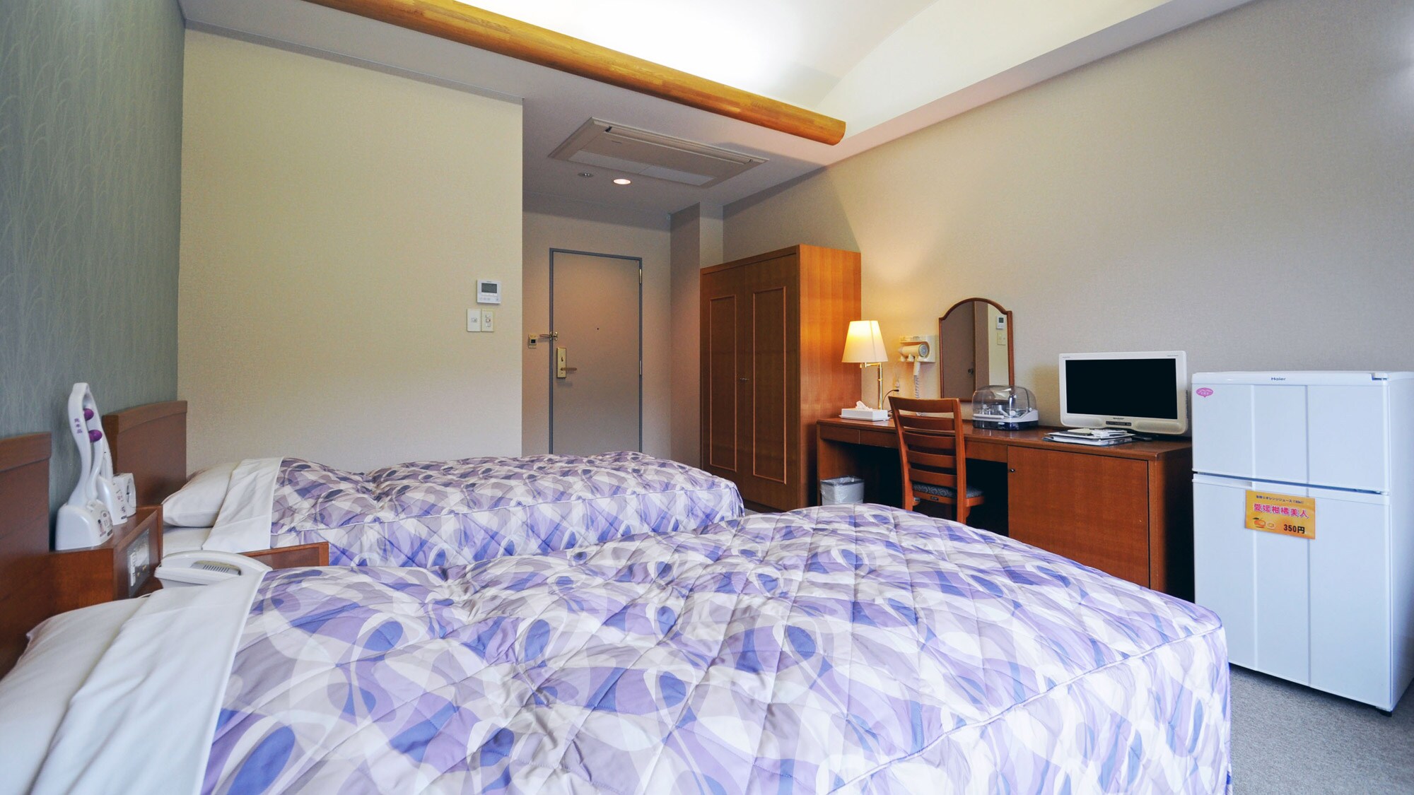 [Guest Rooms] Twin Rooms: Internet access is available in all rooms.