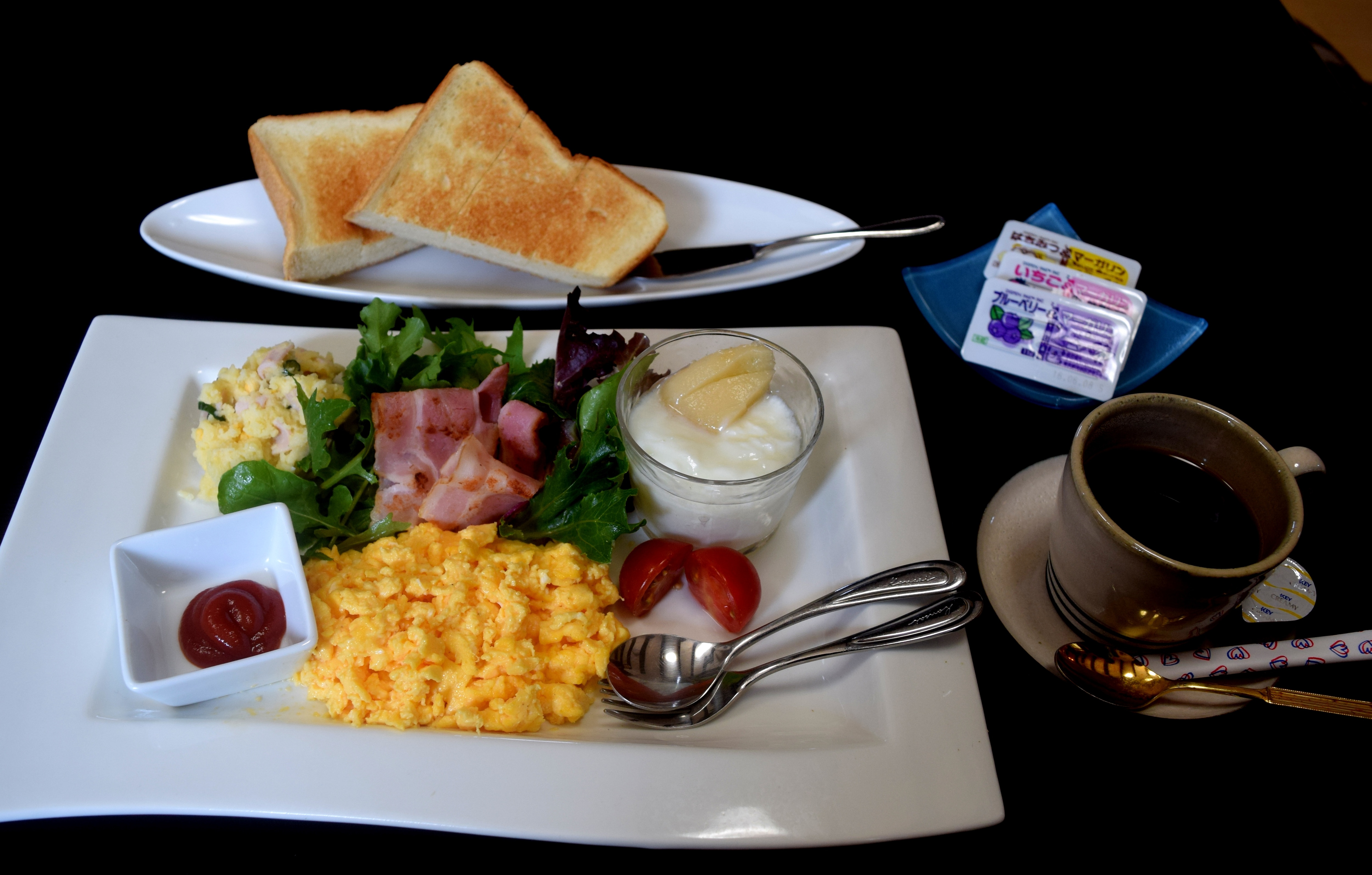 New Western food