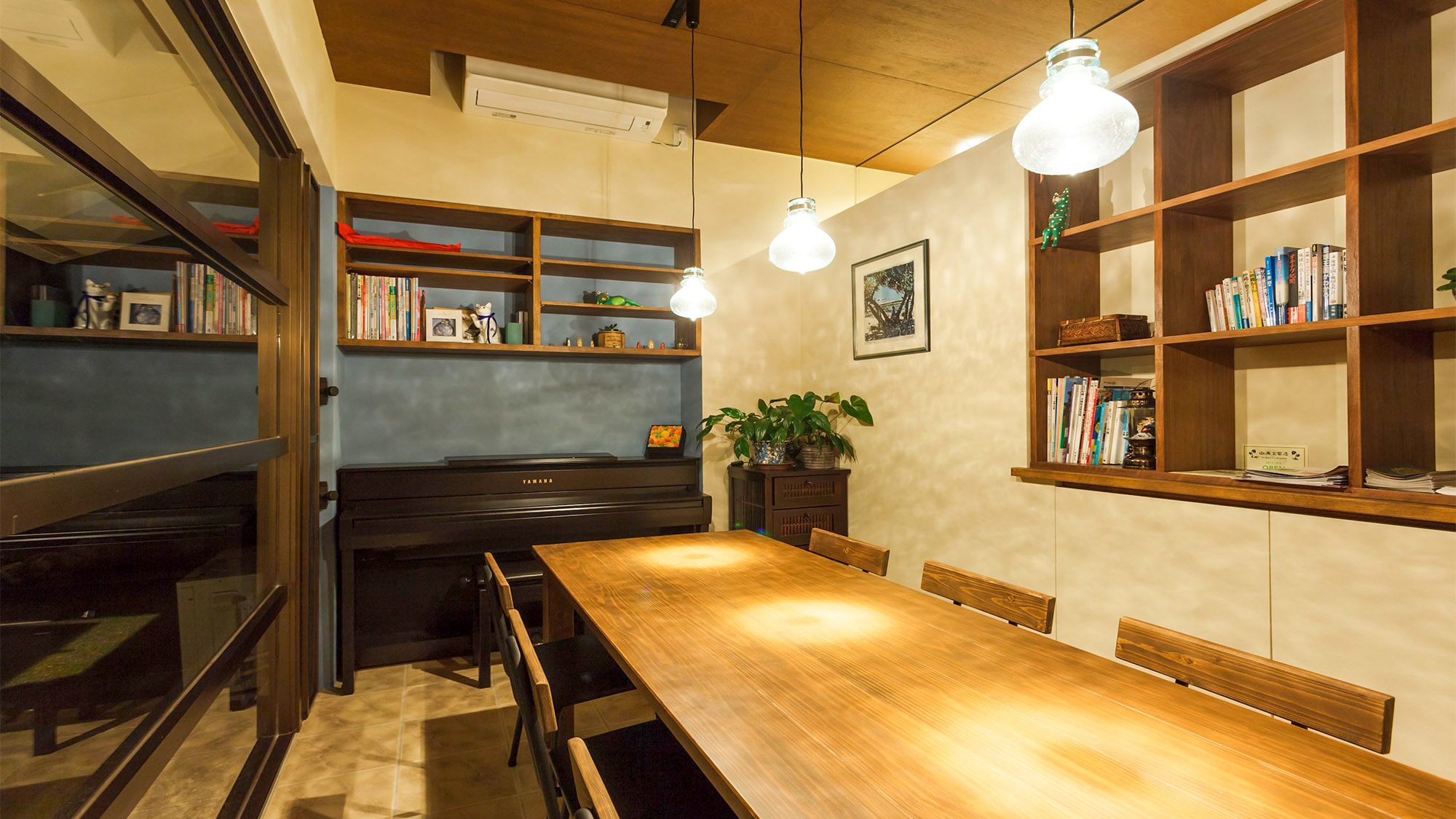 You can also have a leisurely chat here.