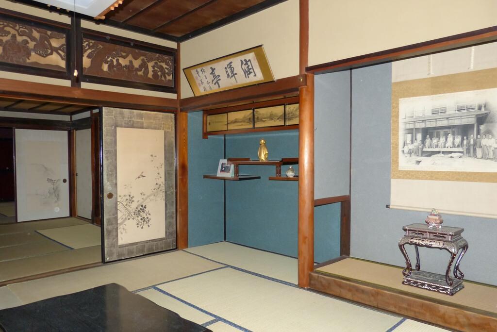内室