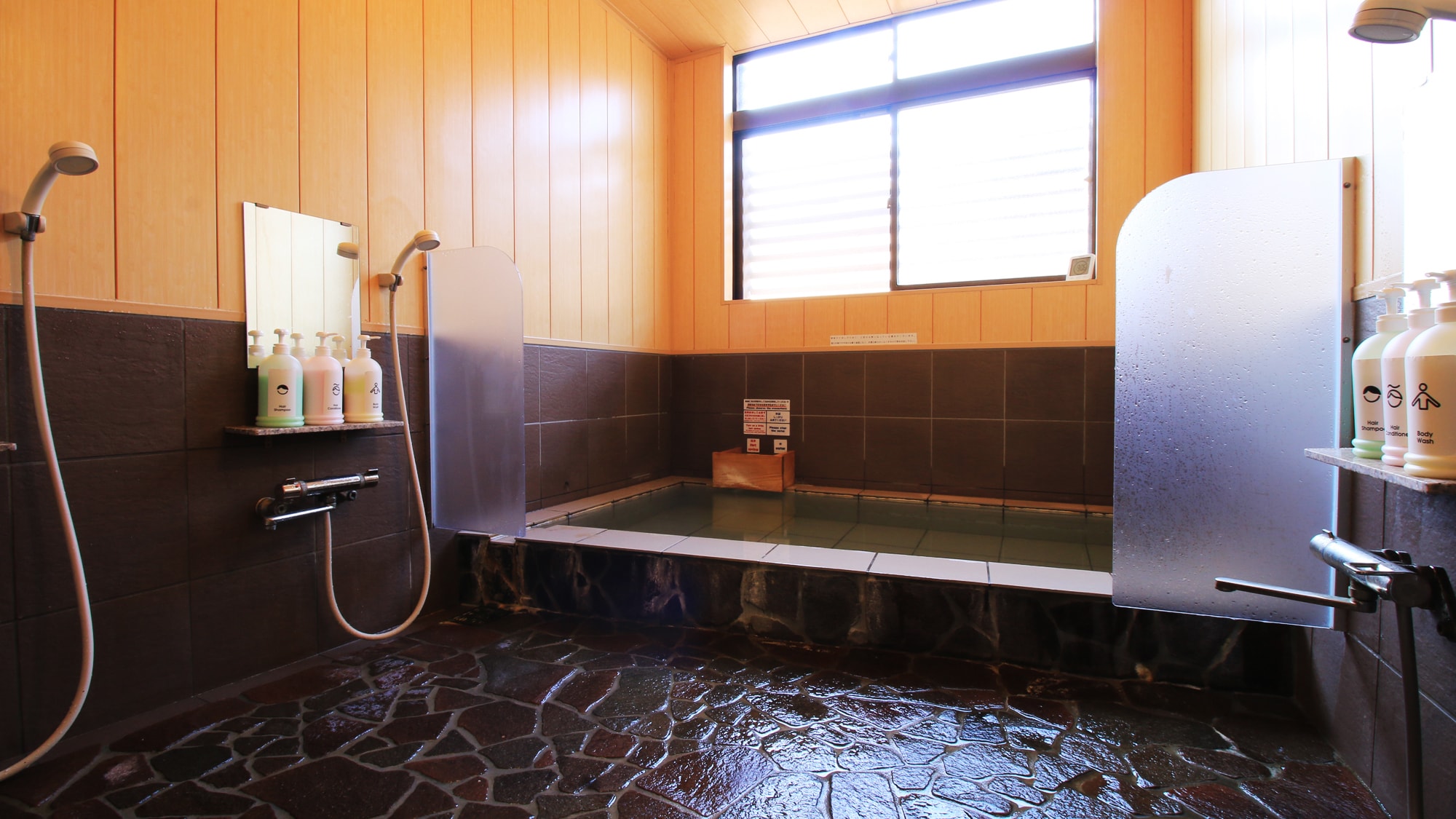 Renovated! Enjoy the luxurious flow of the Gyoko Onsen hot spring, which has been healing people since ancient times.