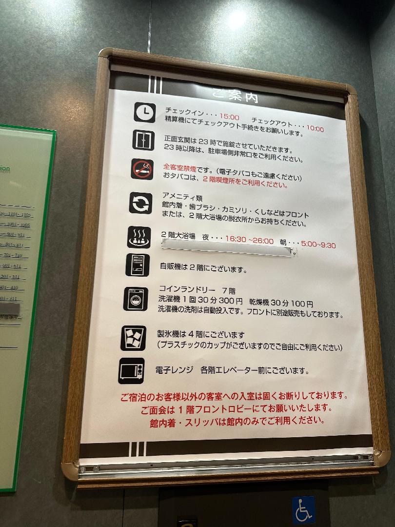 IMG_8491.jpeg