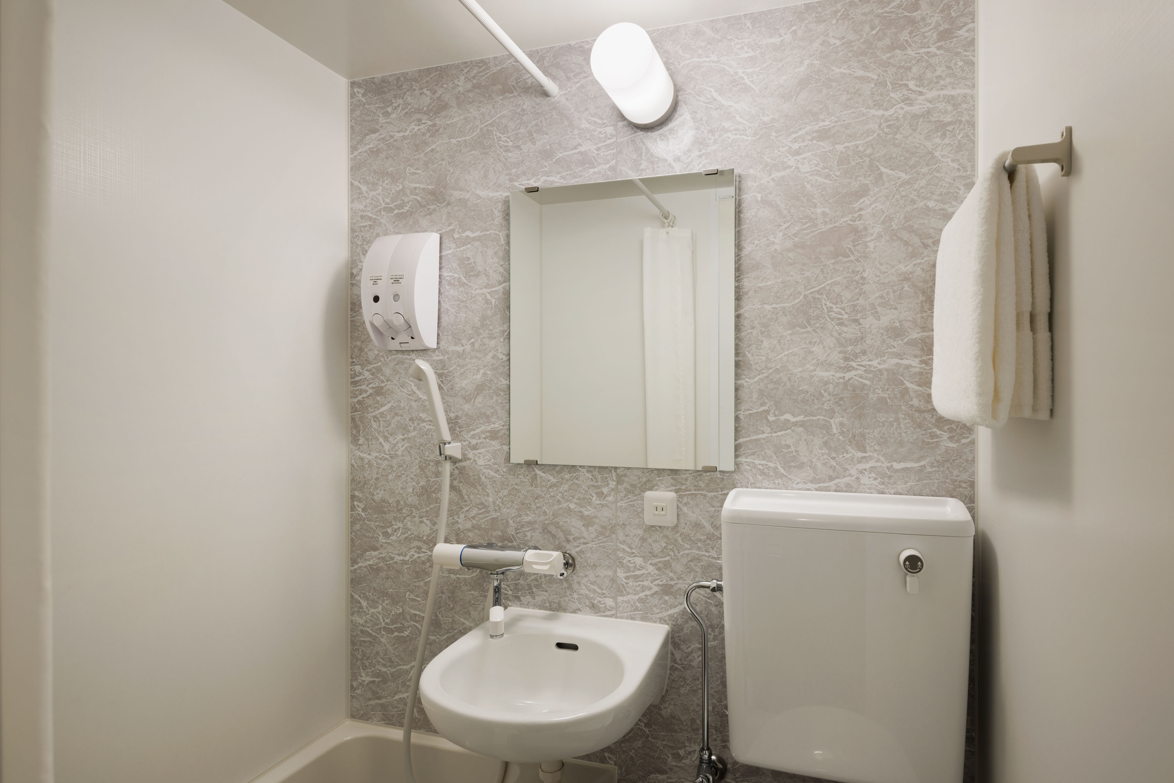 Bathroom (double room)