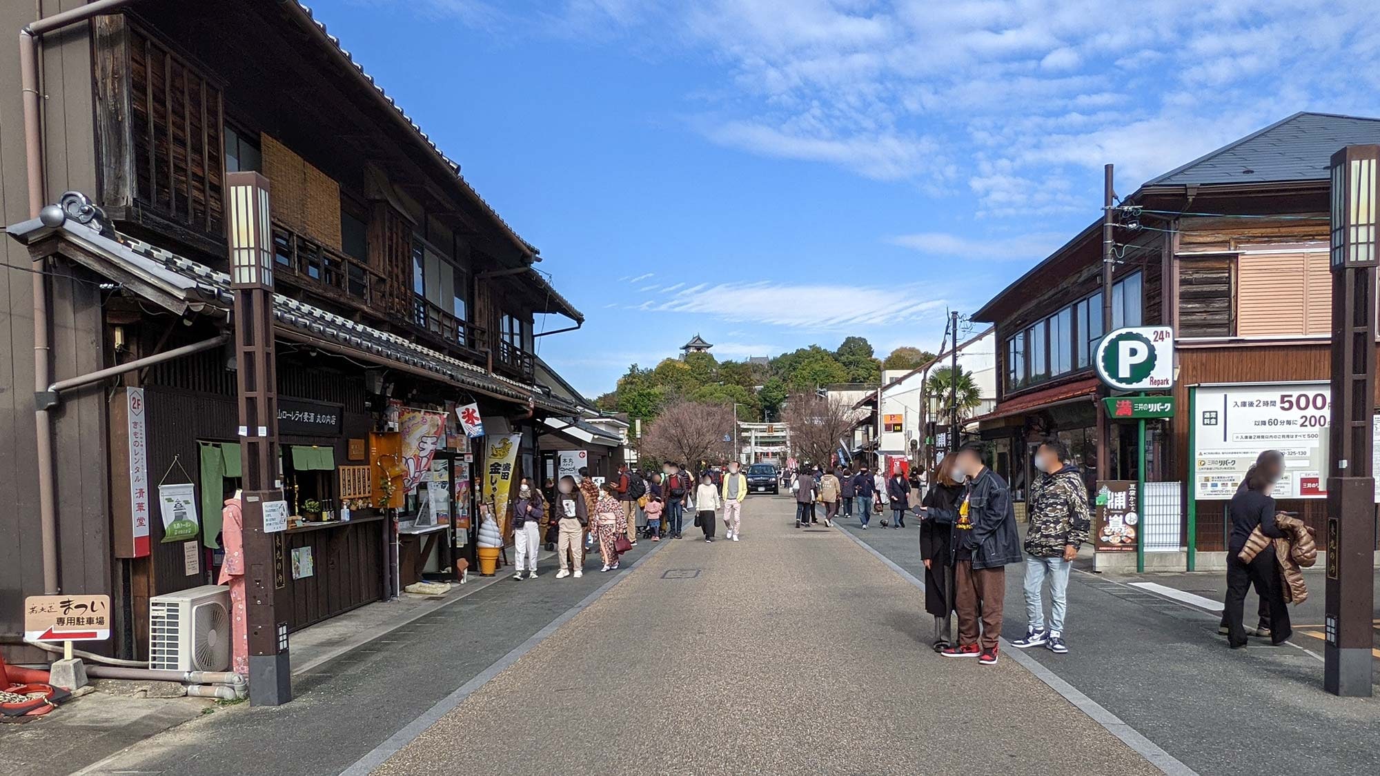 犬山城下町