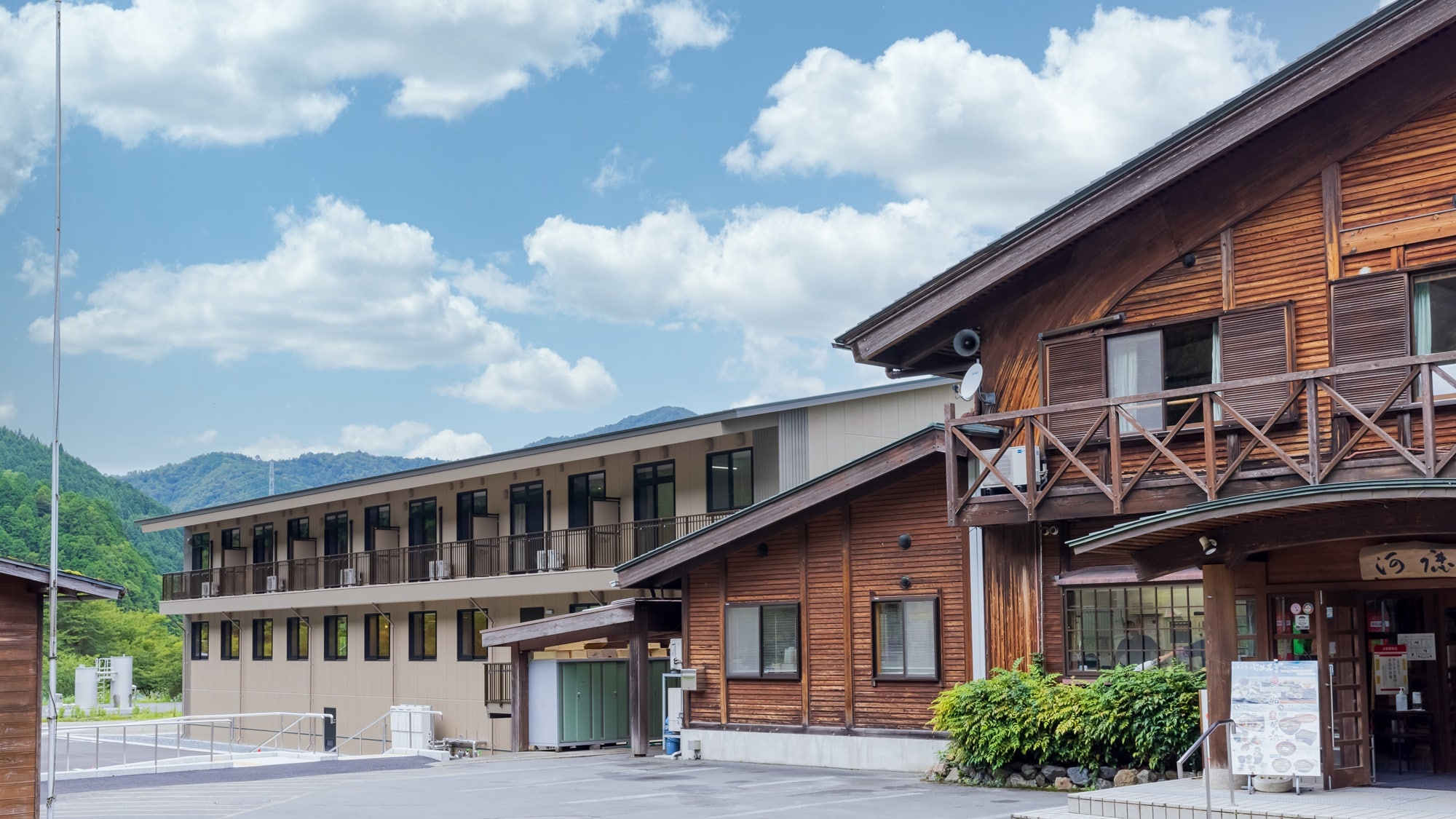 *Facility exterior