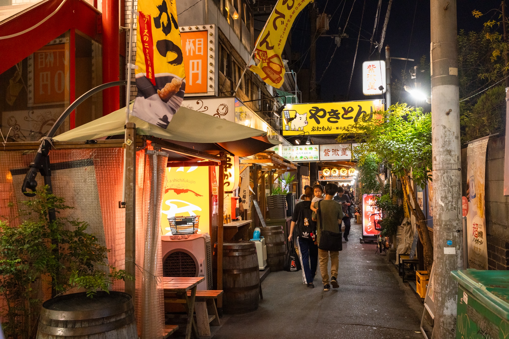 飲み歩きにも♪