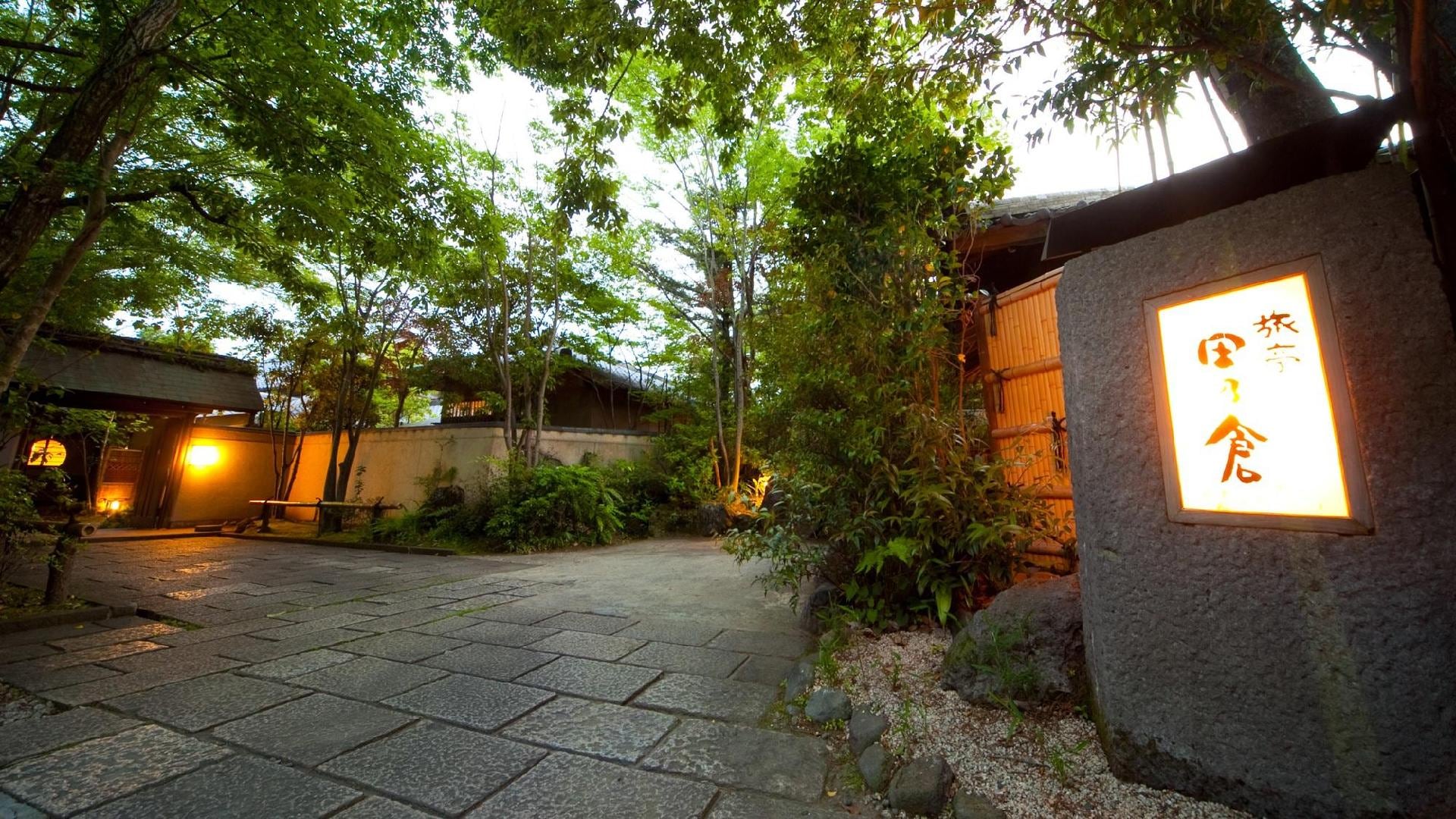 Exterior view at night