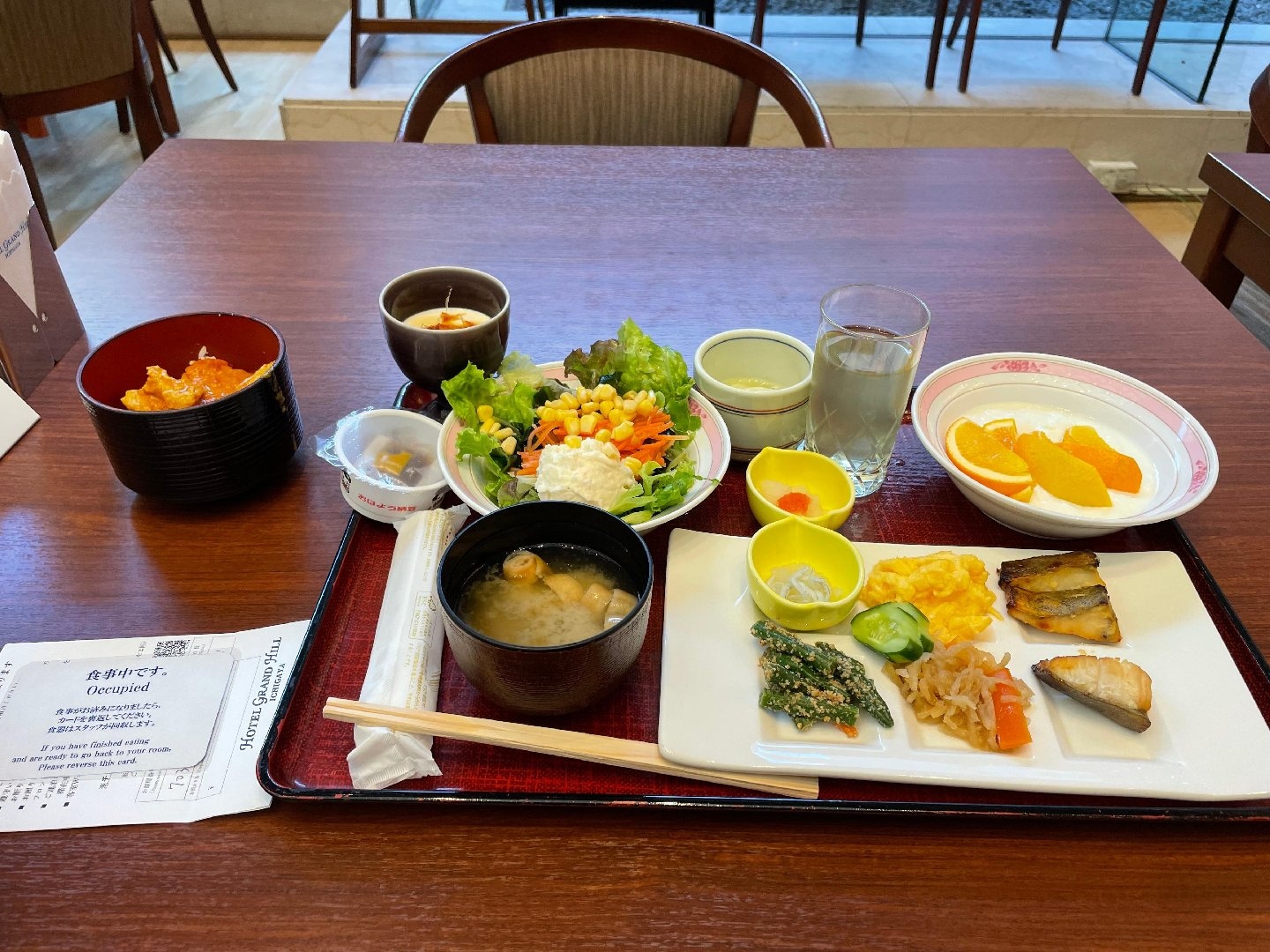 A04A0DC9-067E-400B-8AF1-56F277DF7E02.jpeg