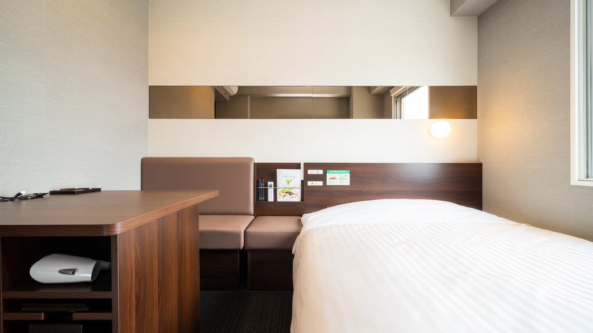 This room type is popular with business travelers.