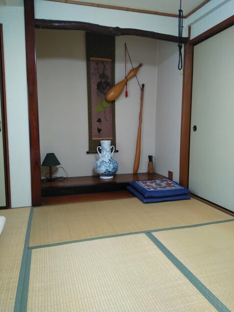 1 號房間
