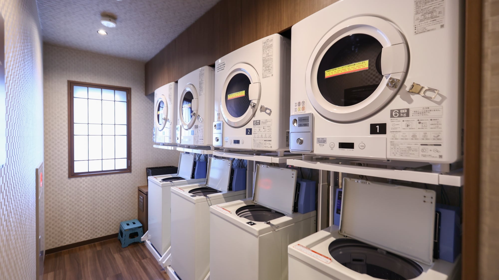 Laundry corner in the large communal bath for men (4 units installed)
