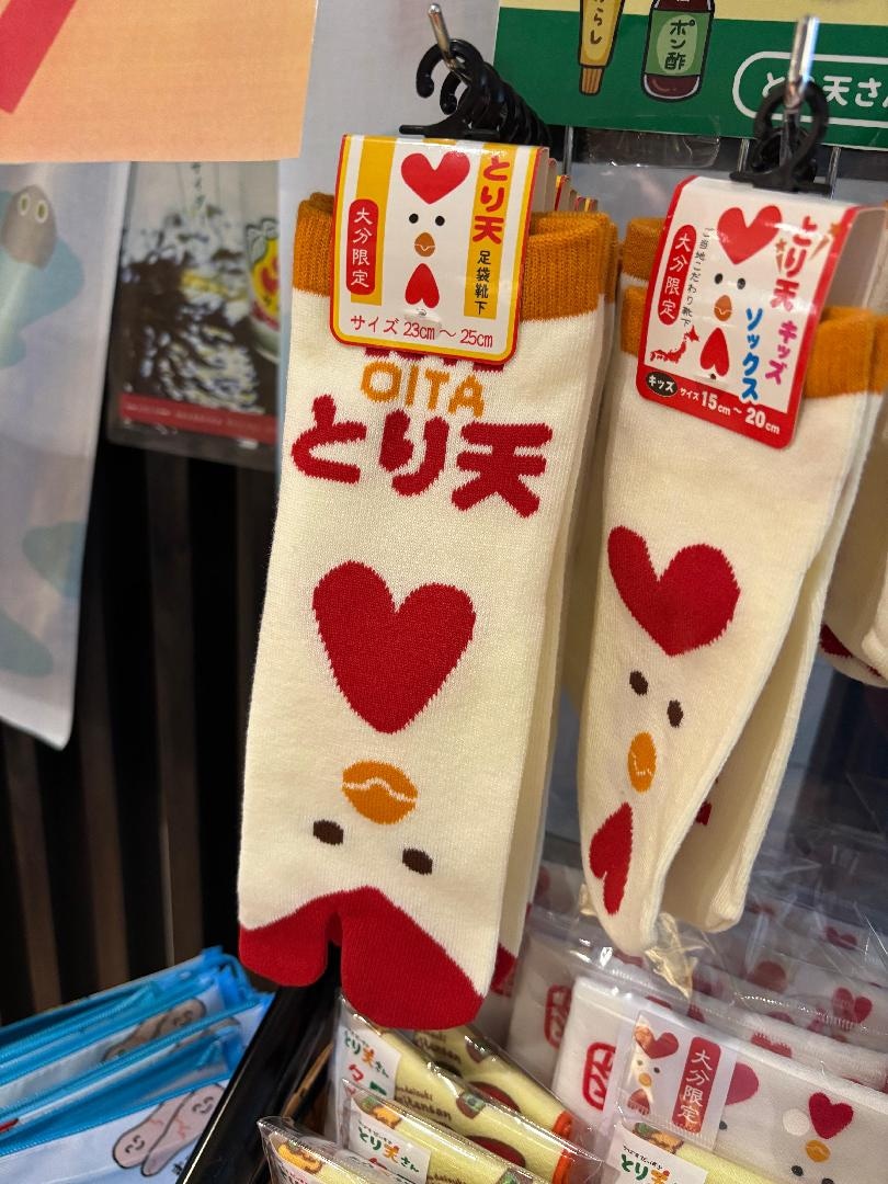 0121ED2E-E542-4C42-AD8C-523CF2D539EC.jpeg