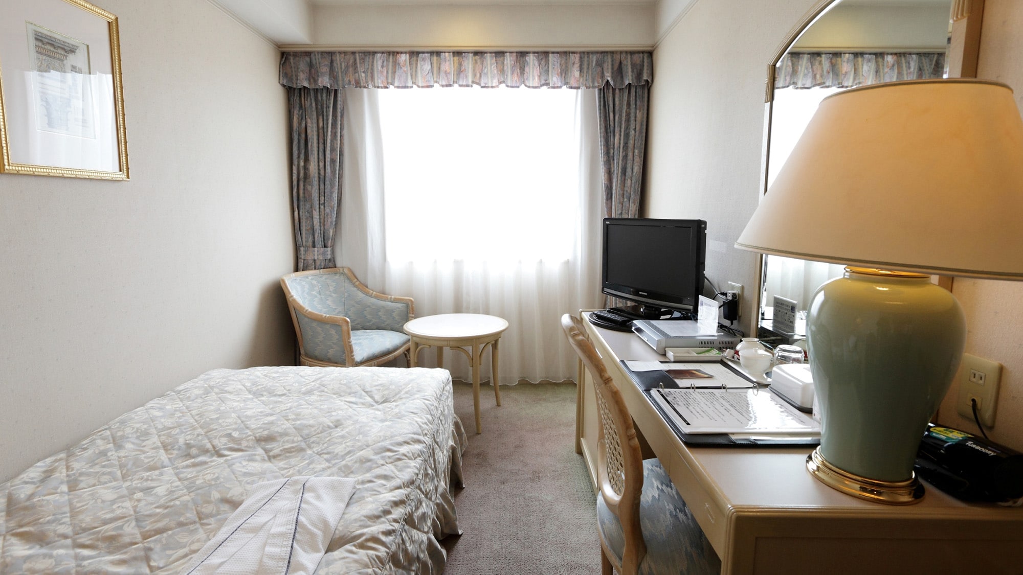 *Kamar single