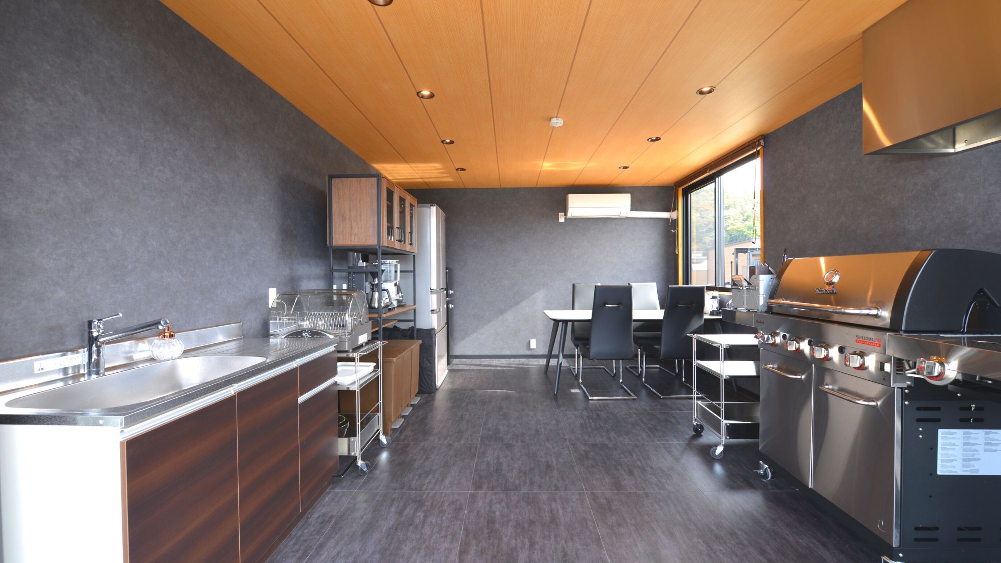 dining space