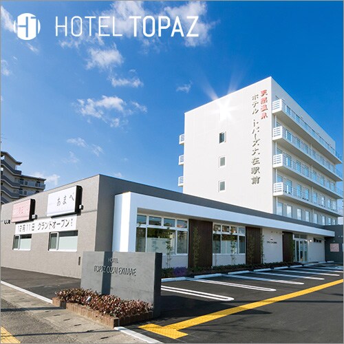 Hotel Topaz Ozai Station exterior